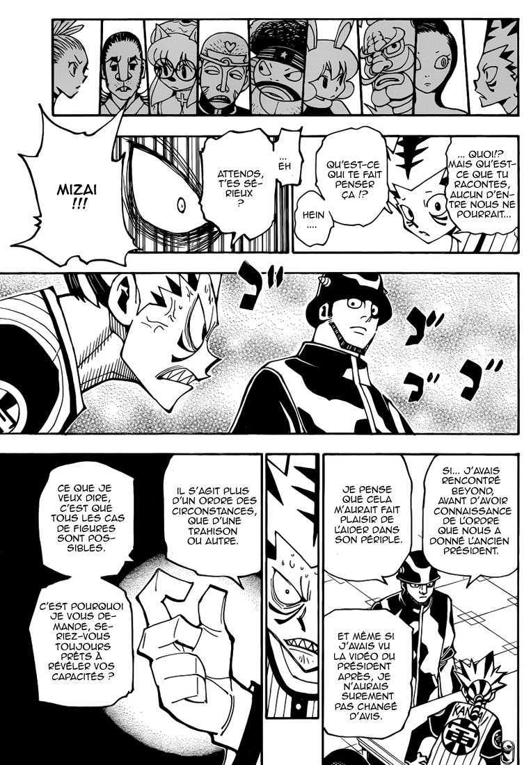 Hunter X Hunter: Chapter chapitre-348 - Page 17