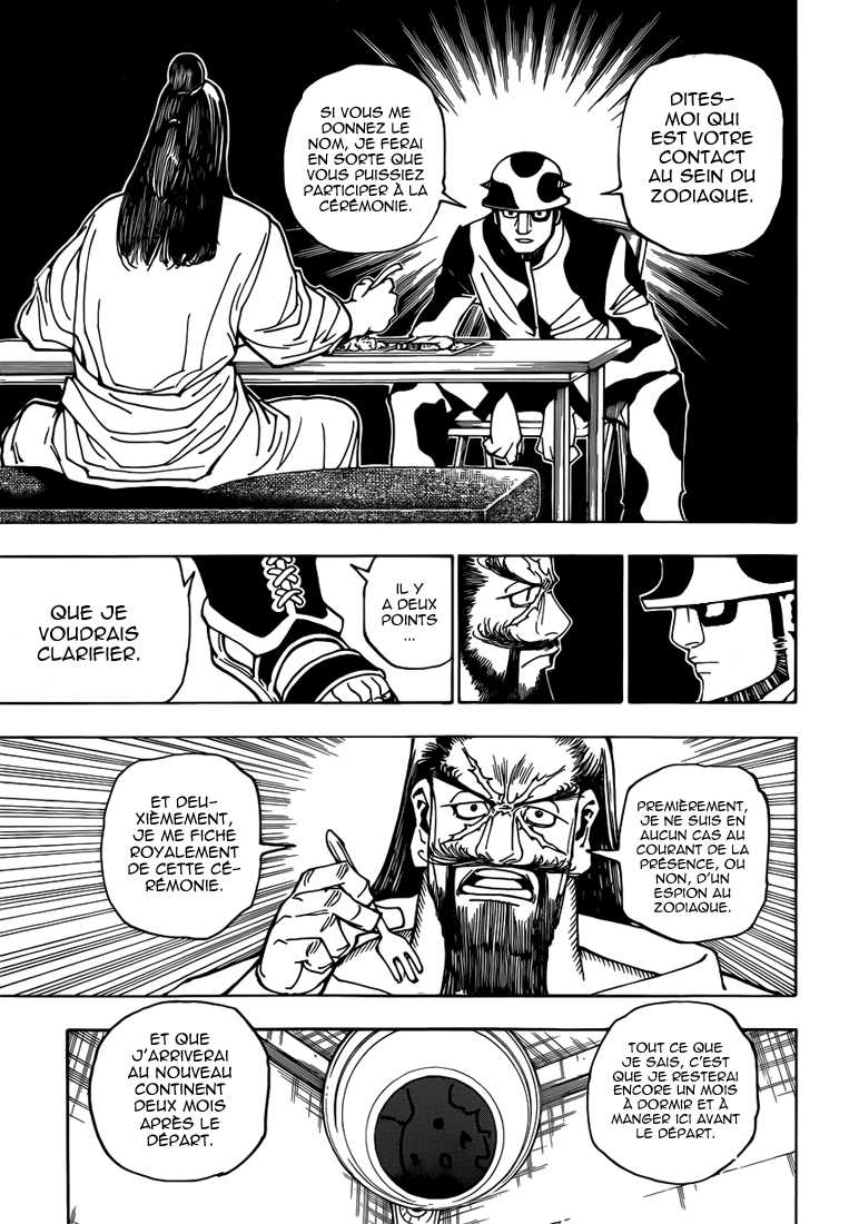 Hunter X Hunter: Chapter chapitre-349 - Page 12