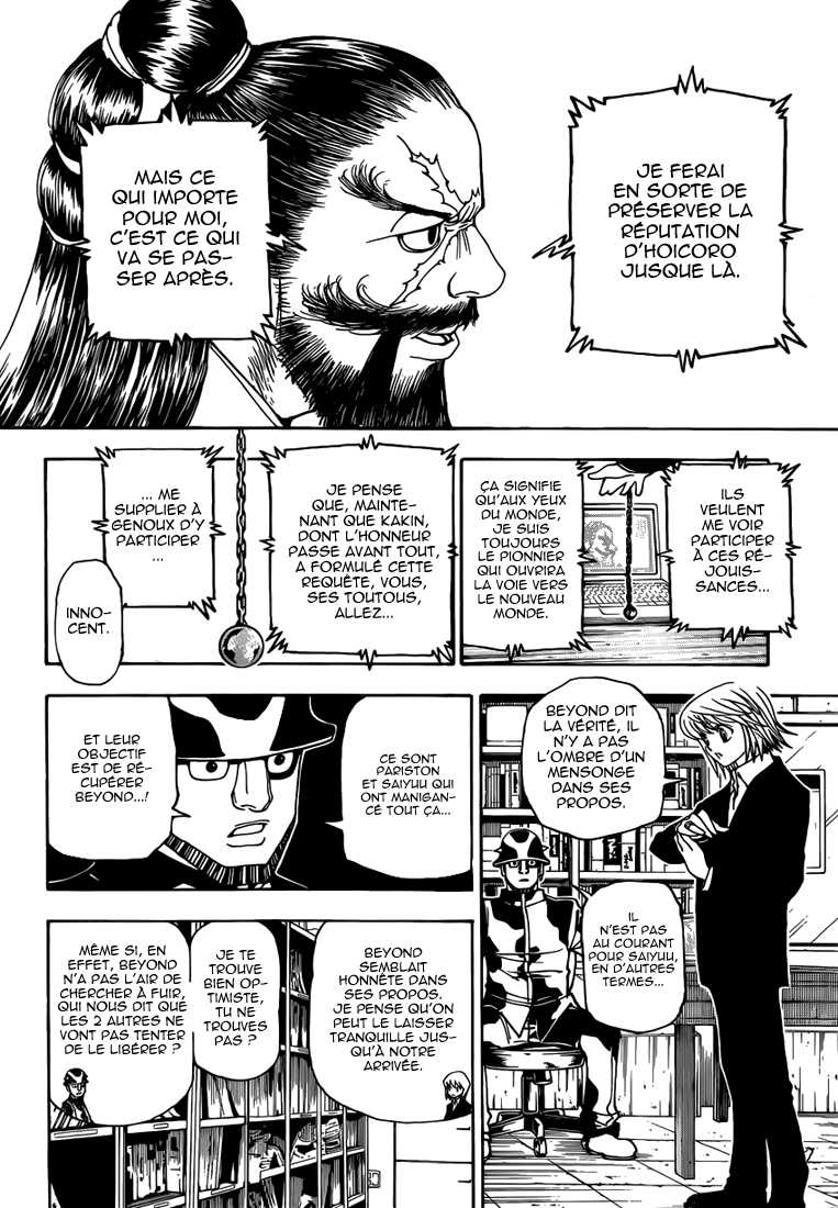 Hunter X Hunter: Chapter chapitre-349 - Page 13