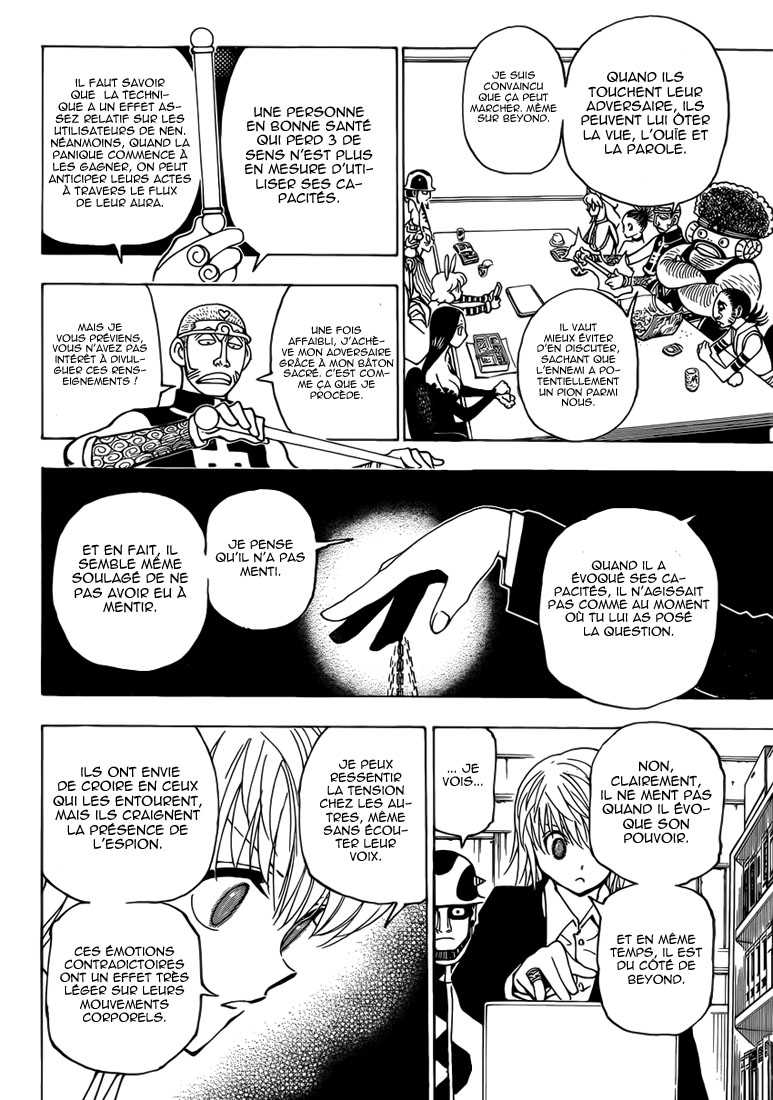 Hunter X Hunter: Chapter chapitre-349 - Page 15