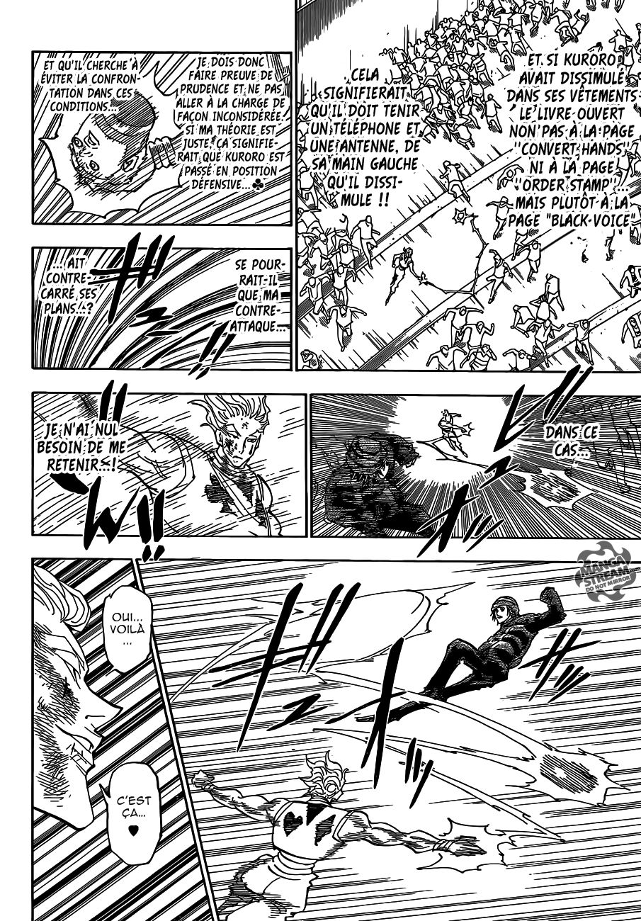 Hunter X Hunter: Chapter chapitre-354 - Page 12
