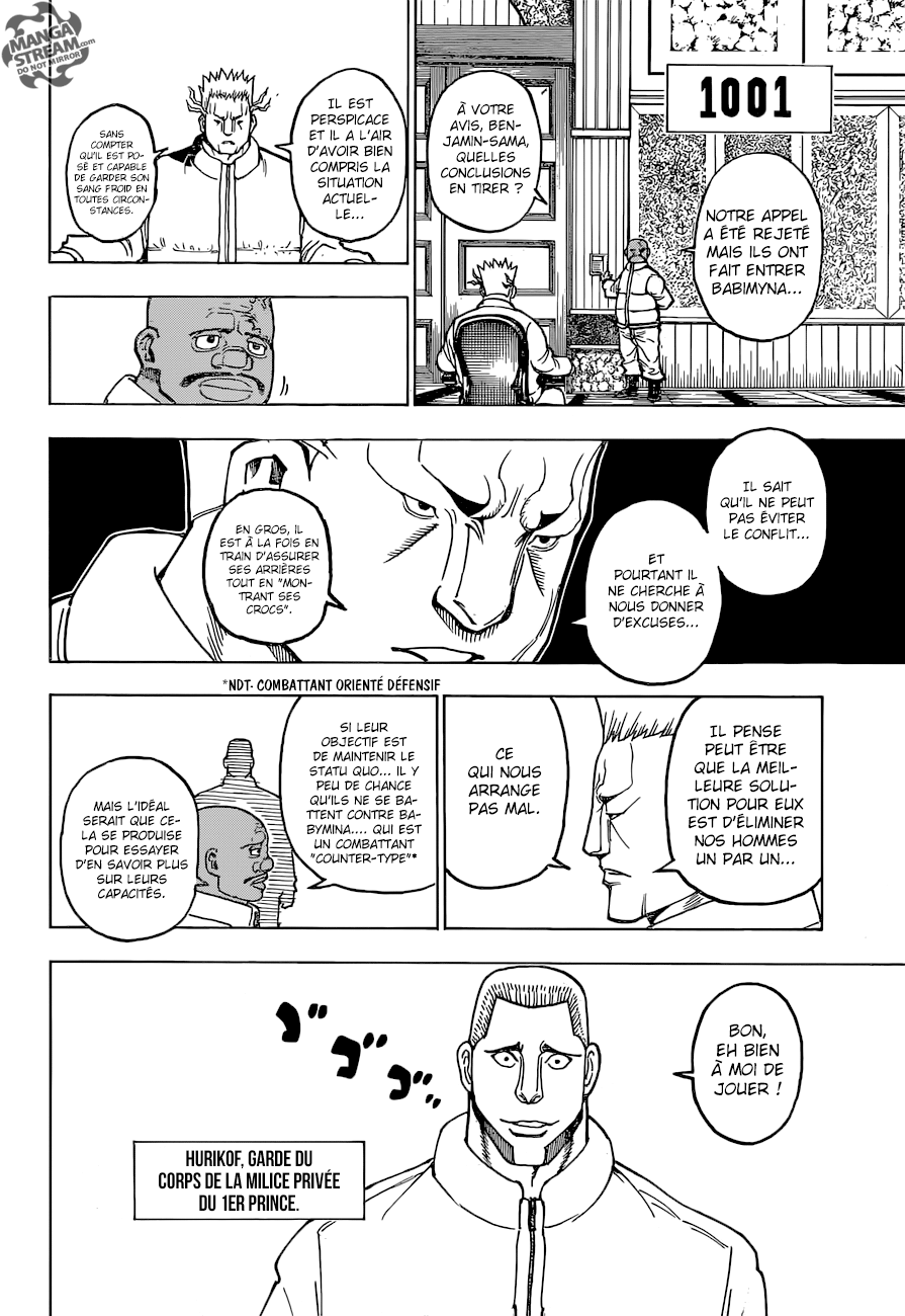 Hunter X Hunter: Chapter chapitre-366 - Page 16