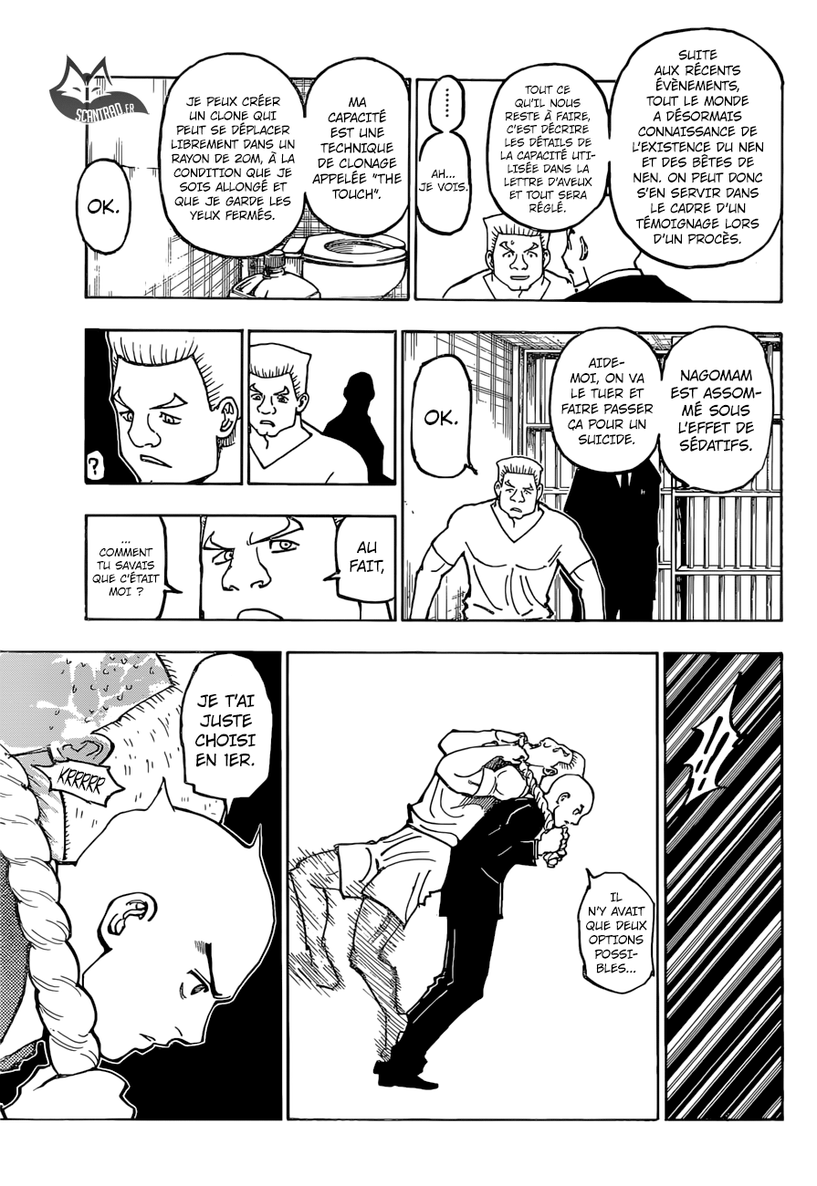 Hunter X Hunter: Chapter chapitre-372 - Page 7