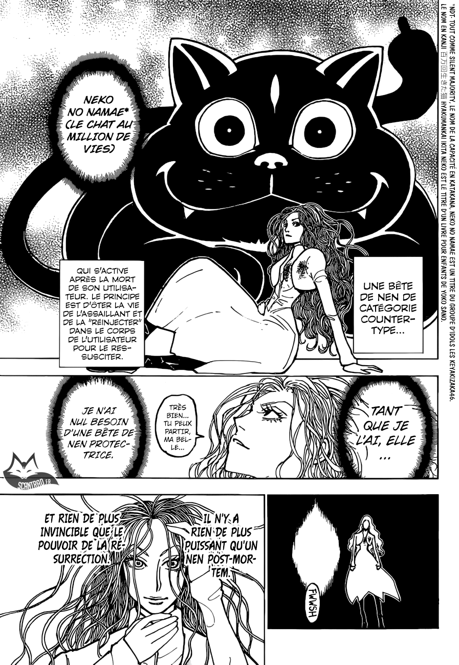 Hunter X Hunter: Chapter chapitre-373 - Page 7
