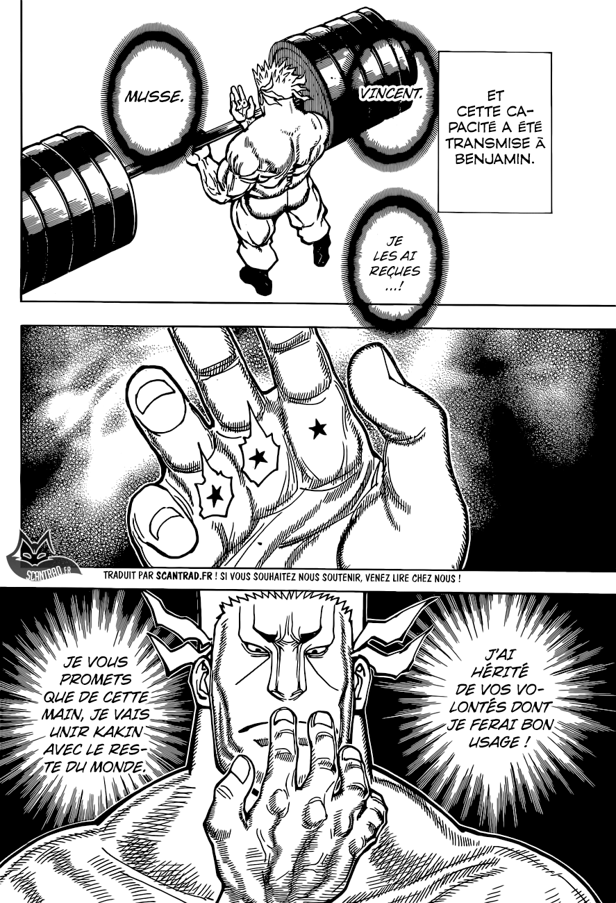 Hunter X Hunter: Chapter chapitre-373 - Page 16