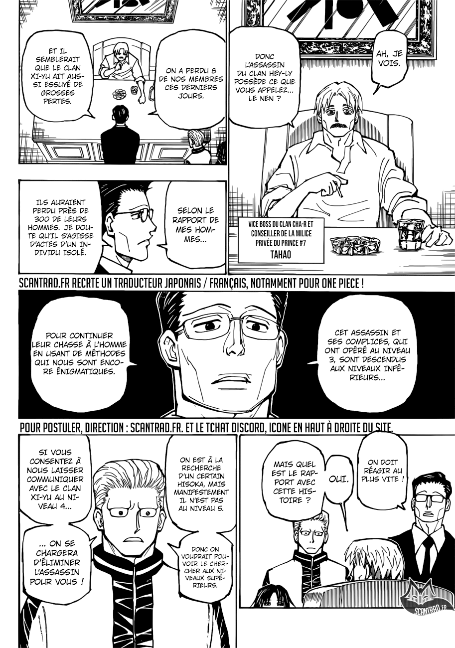 Hunter X Hunter: Chapter chapitre-384 - Page 2