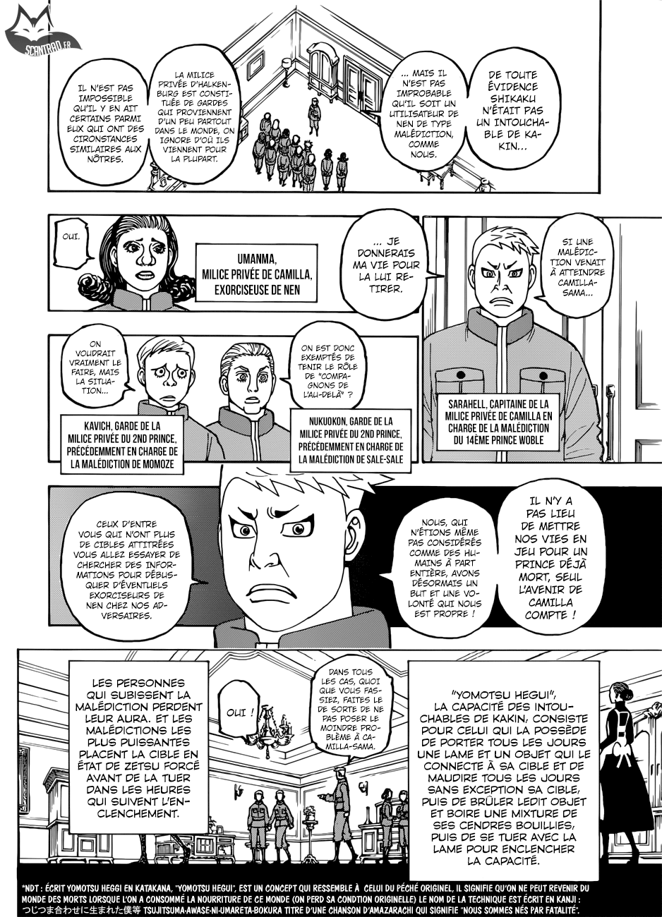 Hunter X Hunter: Chapter chapitre-389 - Page 16