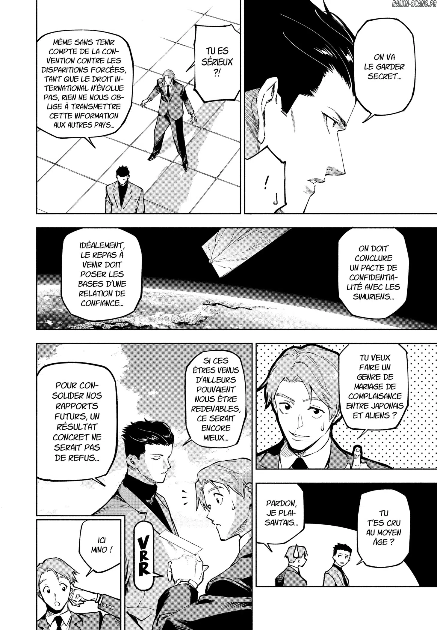 Jujutsu Kaisen Modulo: Chapter Chapitre-11 - Page 2