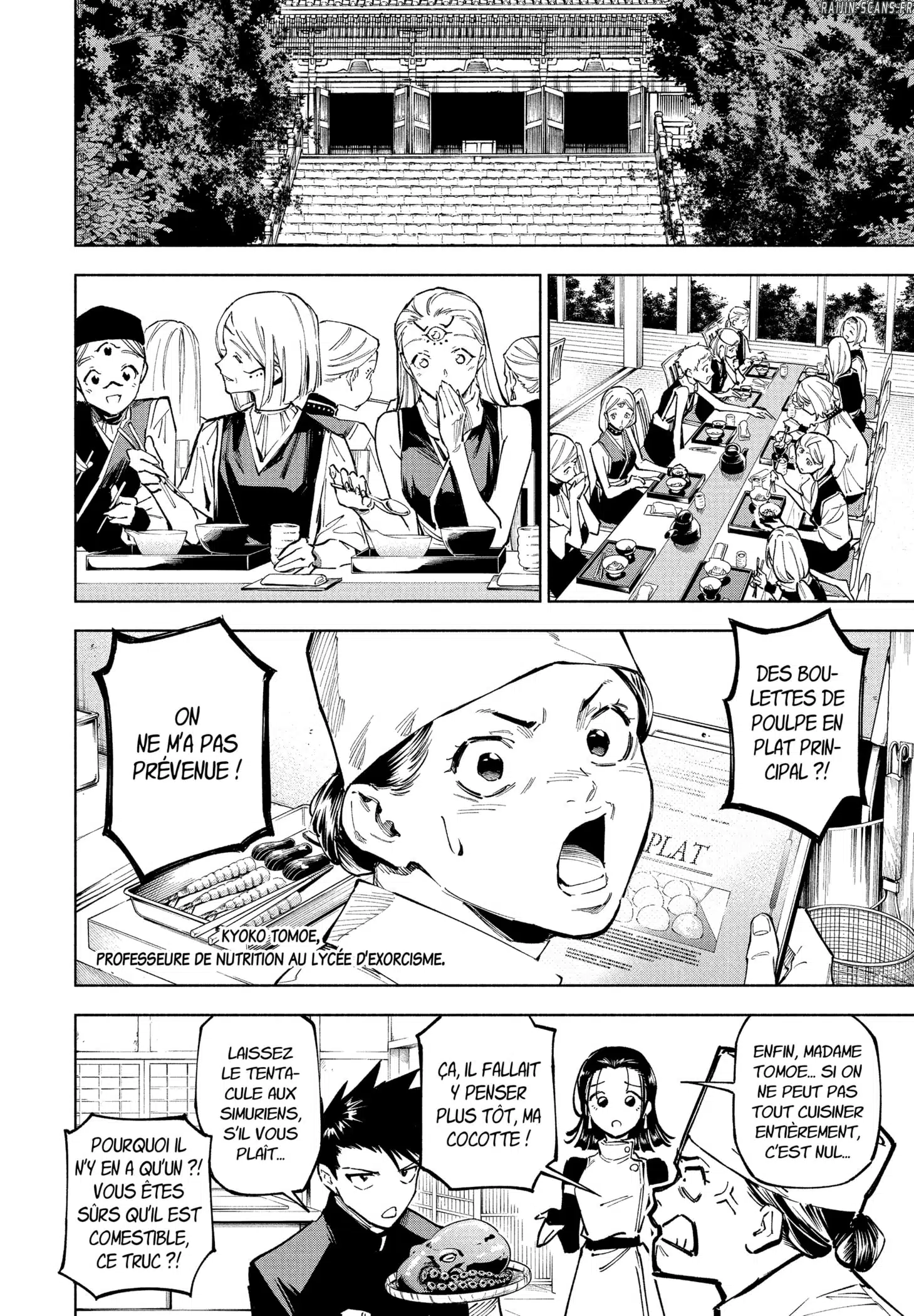 Jujutsu Kaisen Modulo: Chapter Chapitre-11 - Page 12