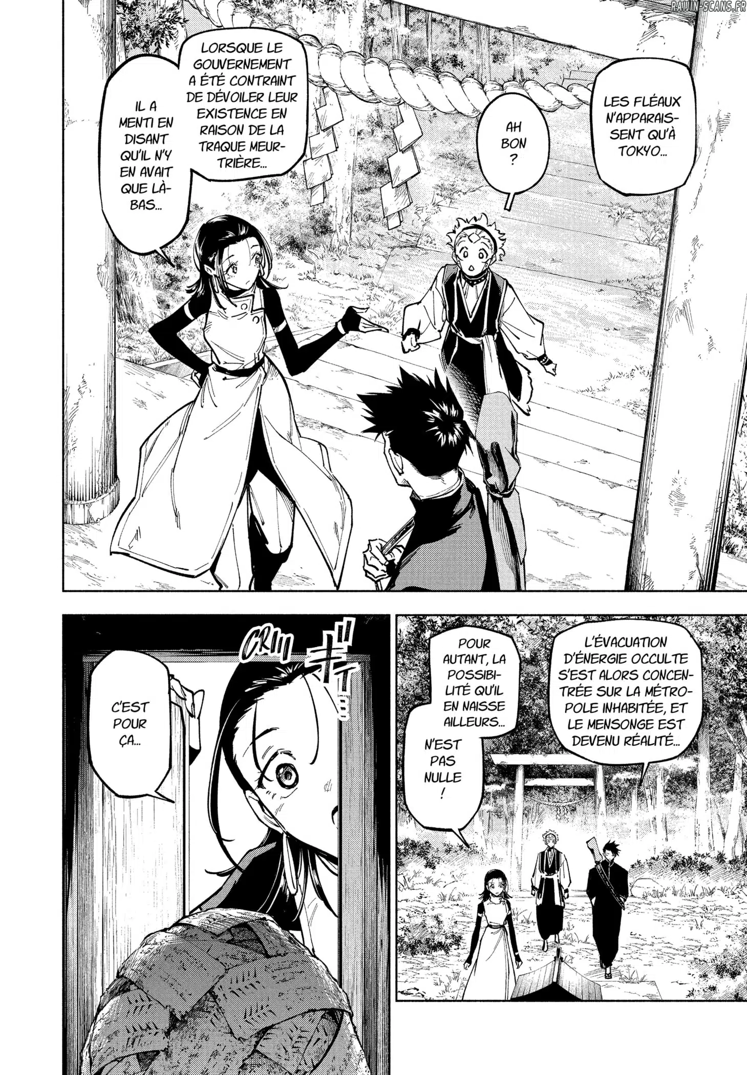 Jujutsu Kaisen Modulo: Chapter Chapitre-12 - Page 2