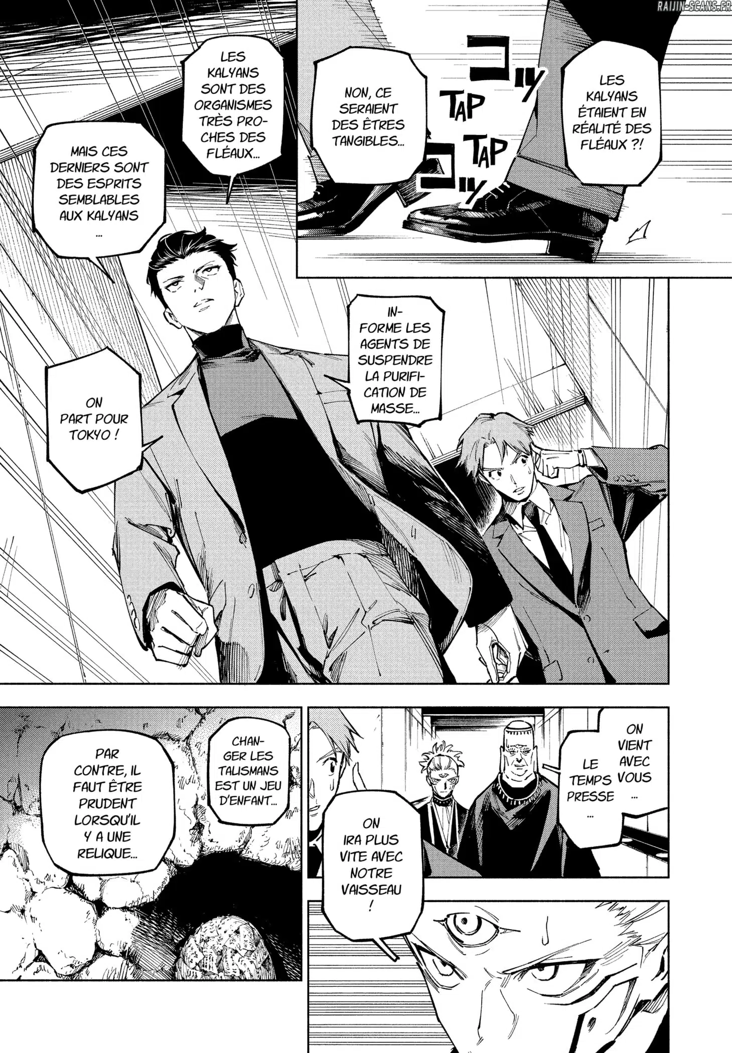 Jujutsu Kaisen Modulo: Chapter Chapitre-12 - Page 9