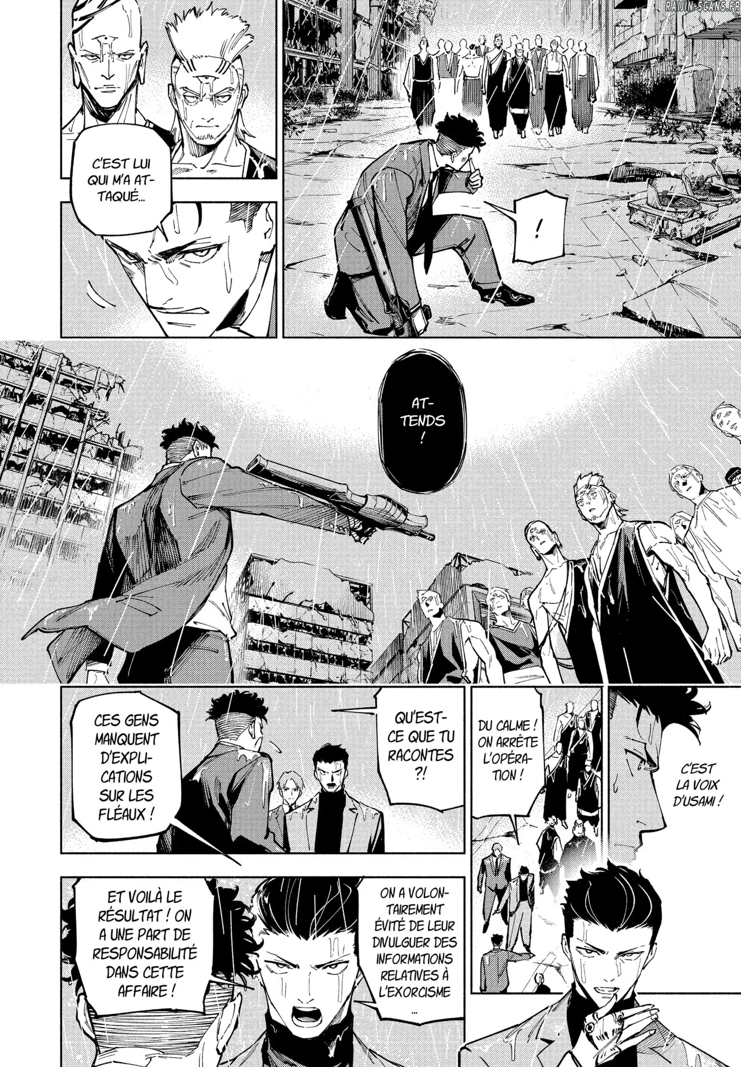 Jujutsu Kaisen Modulo: Chapter Chapitre-12 - Page 12