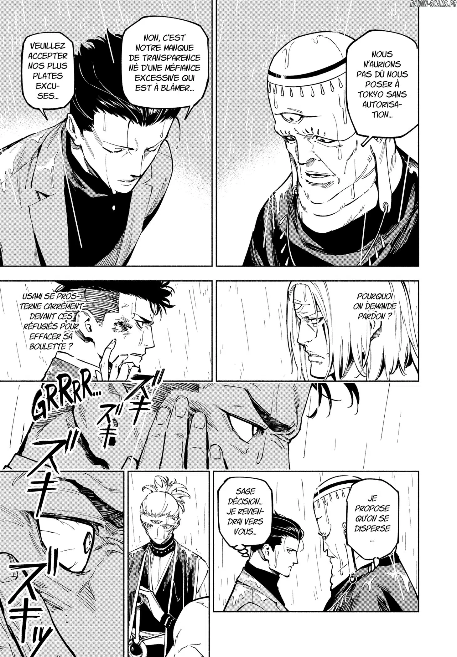 Jujutsu Kaisen Modulo: Chapter Chapitre-12 - Page 15