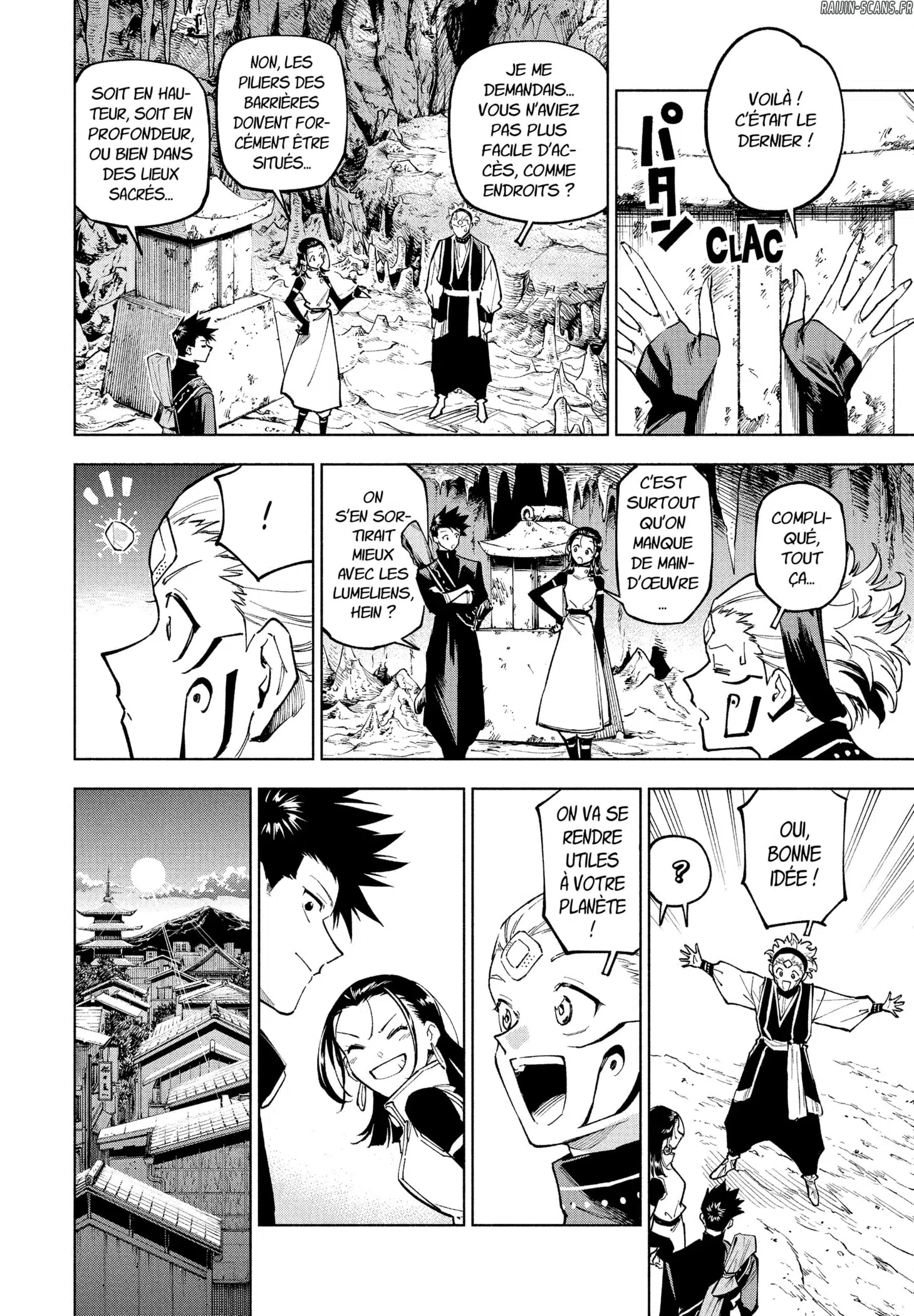 Jujutsu Kaisen Modulo: Chapter Chapitre-12 - Page 16