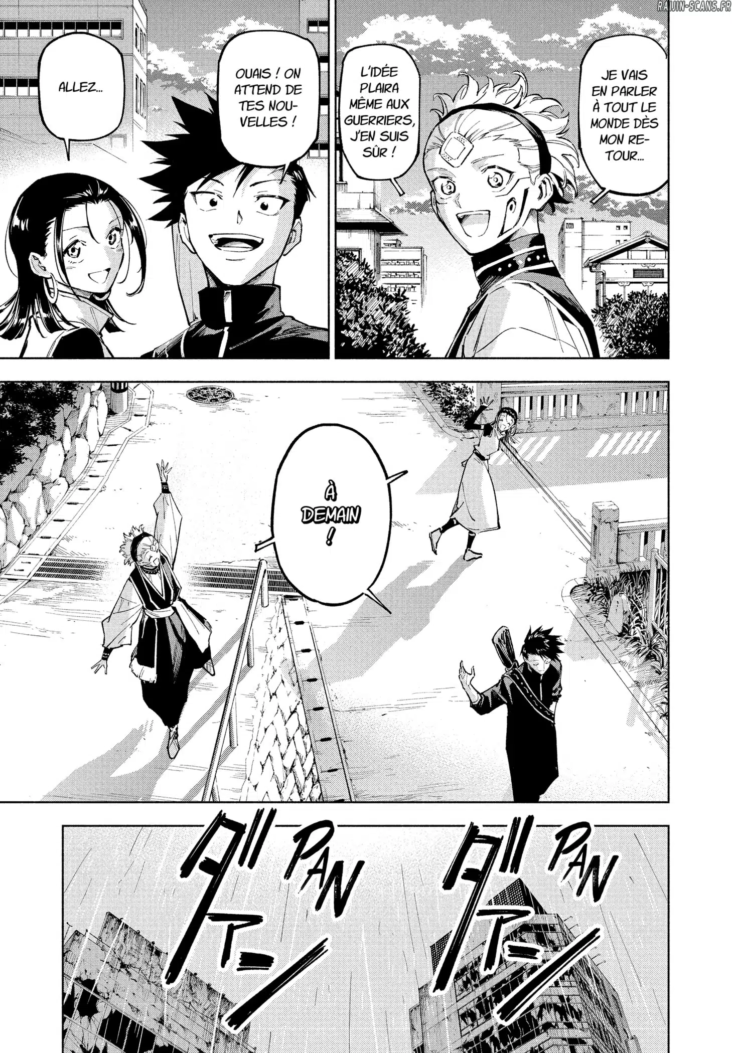 Jujutsu Kaisen Modulo: Chapter Chapitre-12 - Page 17