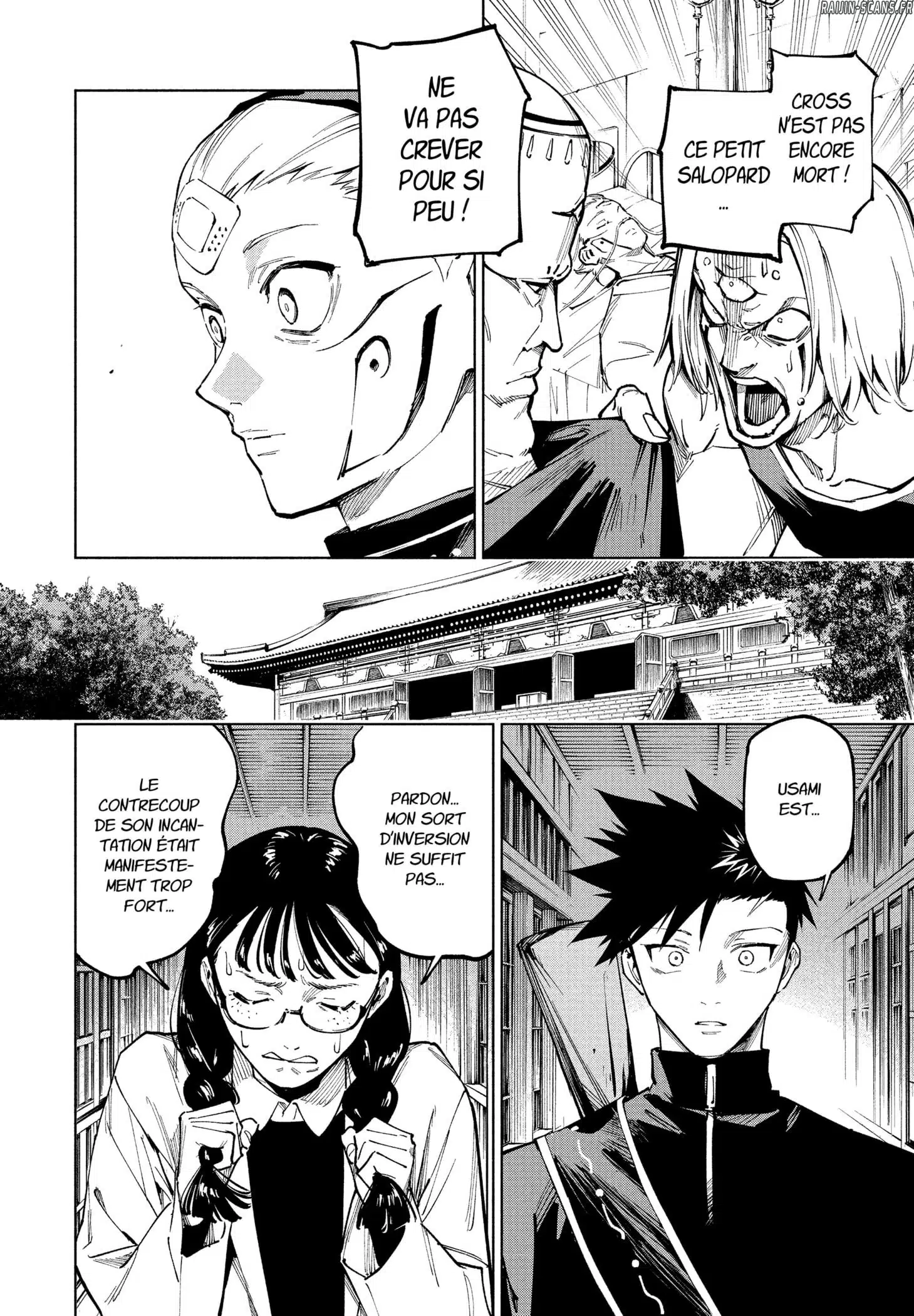 Jujutsu Kaisen Modulo: Chapter Chapitre-13 - Page 2