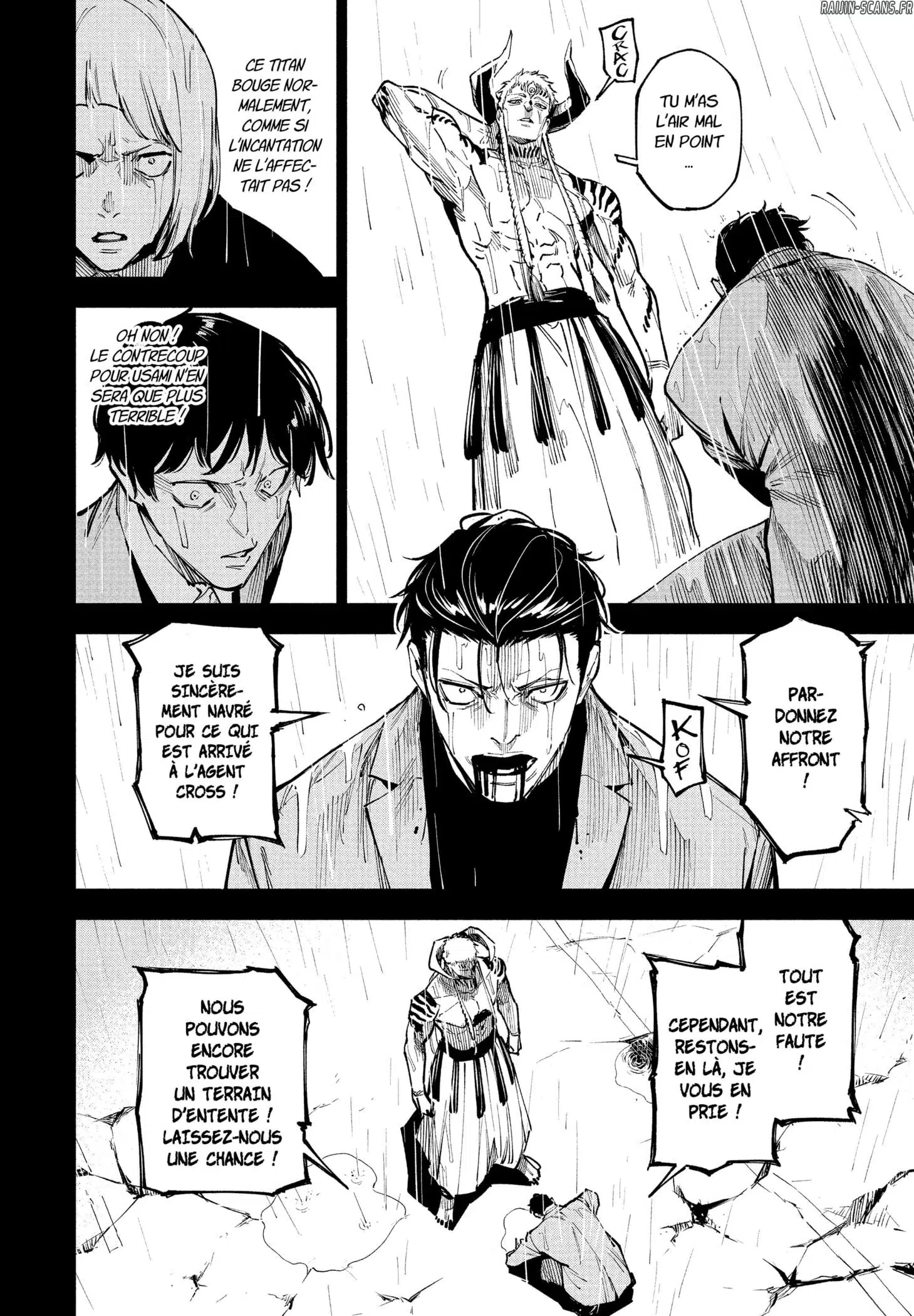Jujutsu Kaisen Modulo: Chapter Chapitre-13 - Page 8