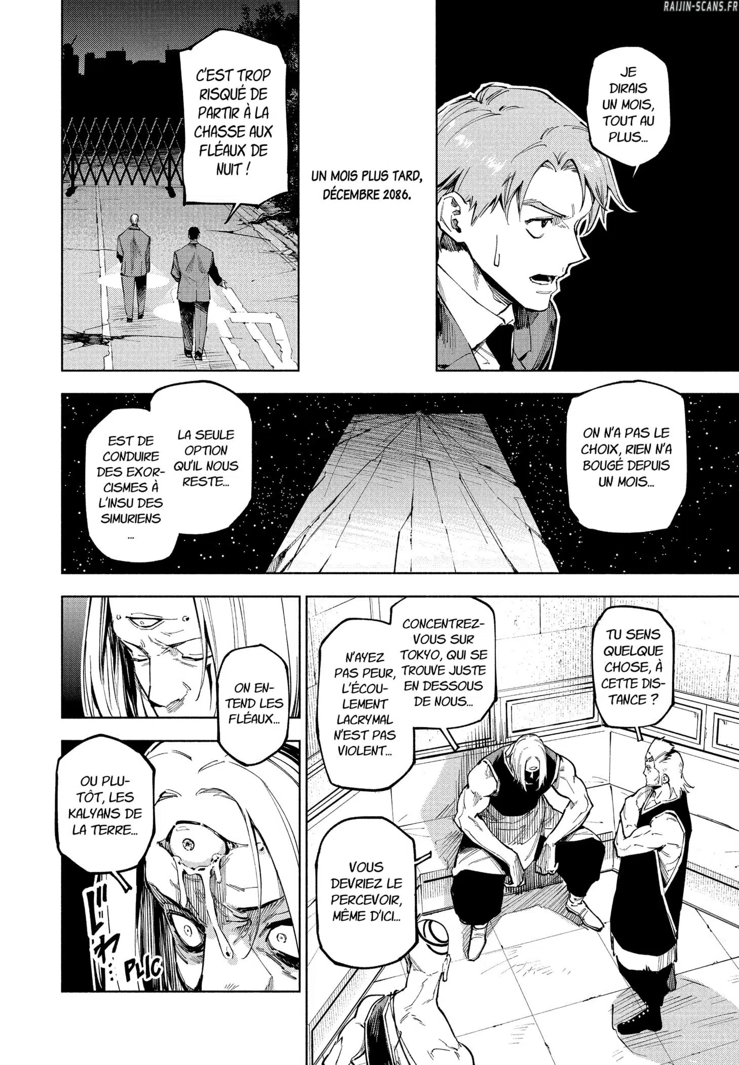 Jujutsu Kaisen Modulo: Chapter Chapitre-13 - Page 14