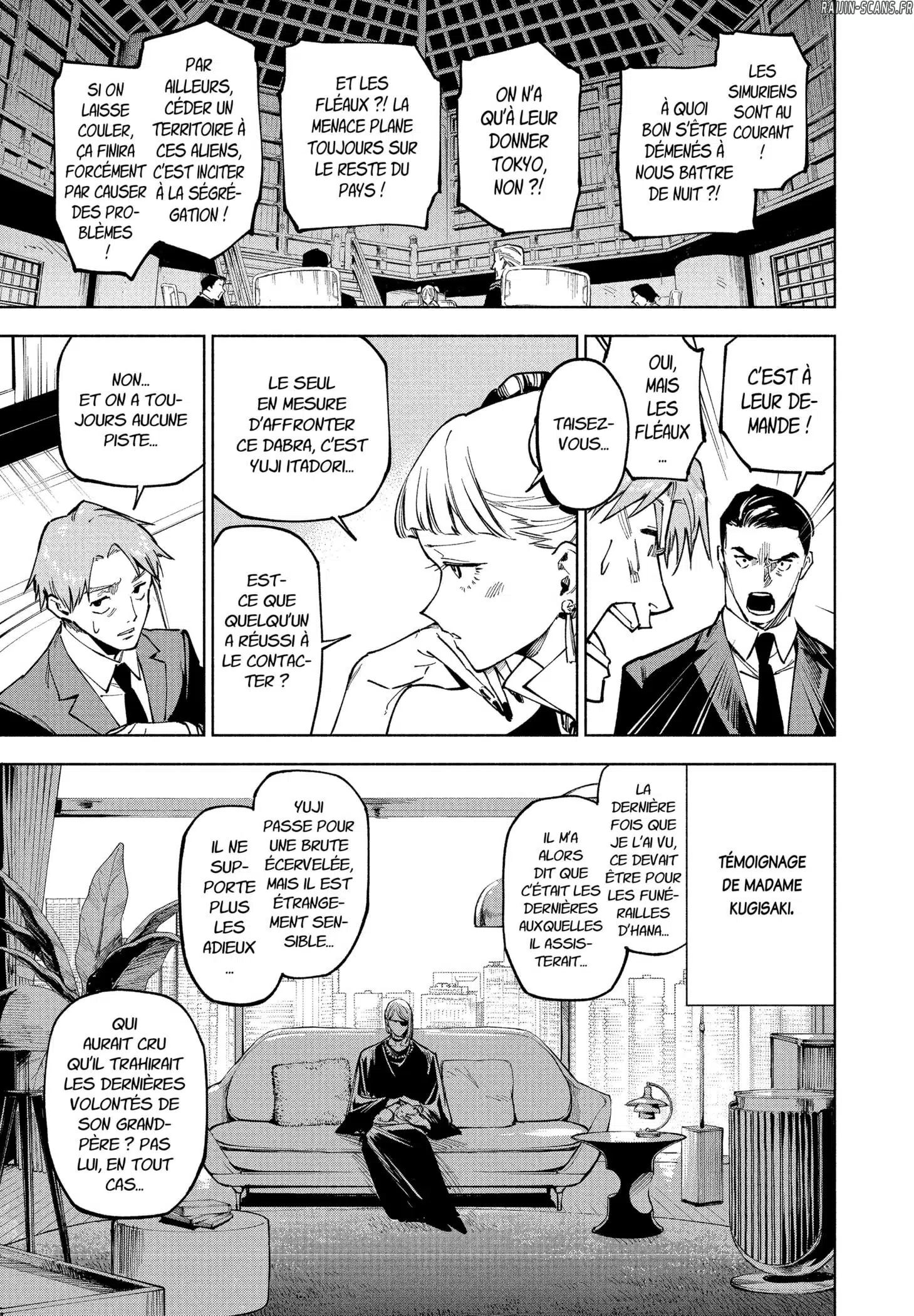 Jujutsu Kaisen Modulo: Chapter Chapitre-13 - Page 17