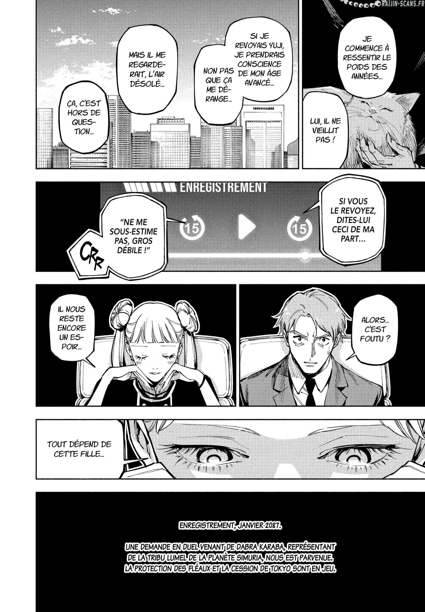 Jujutsu Kaisen Modulo: Chapter Chapitre-13 - Page 18