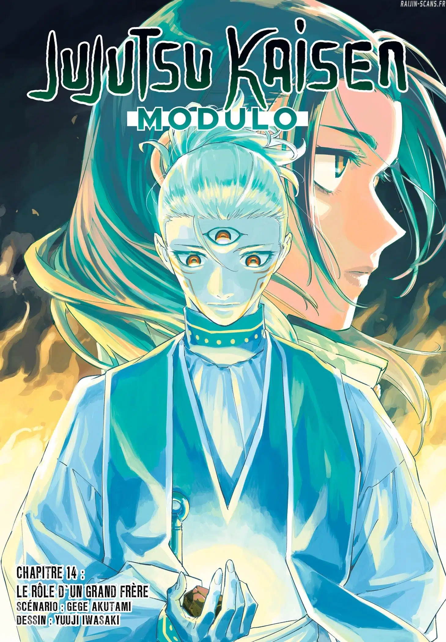 Jujutsu Kaisen Modulo: Chapter Chapitre-14 - Page 1