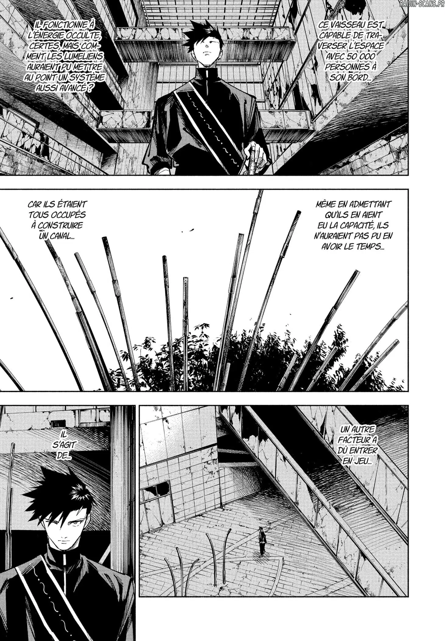 Jujutsu Kaisen Modulo: Chapter Chapitre-14 - Page 11