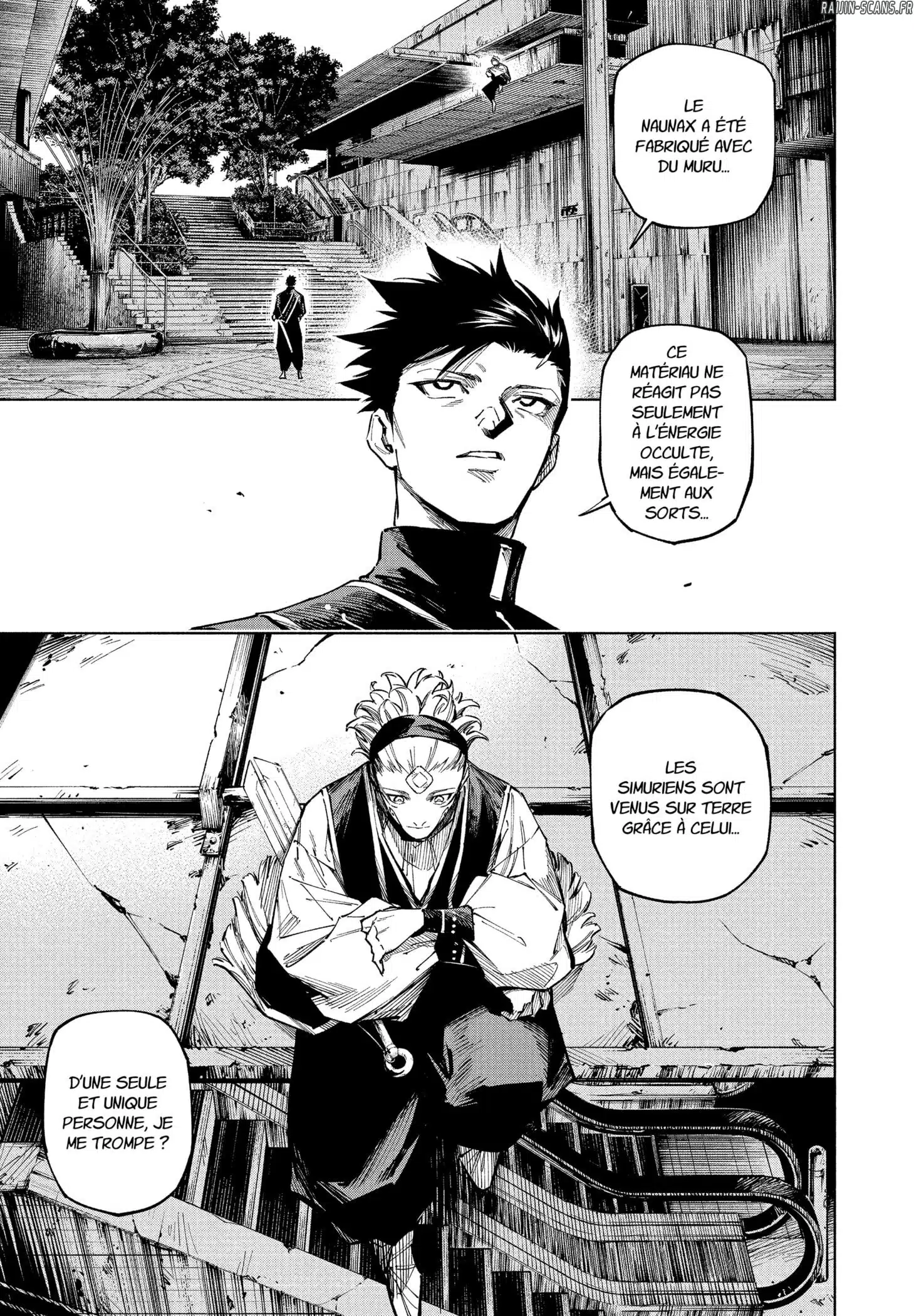 Jujutsu Kaisen Modulo: Chapter Chapitre-14 - Page 13