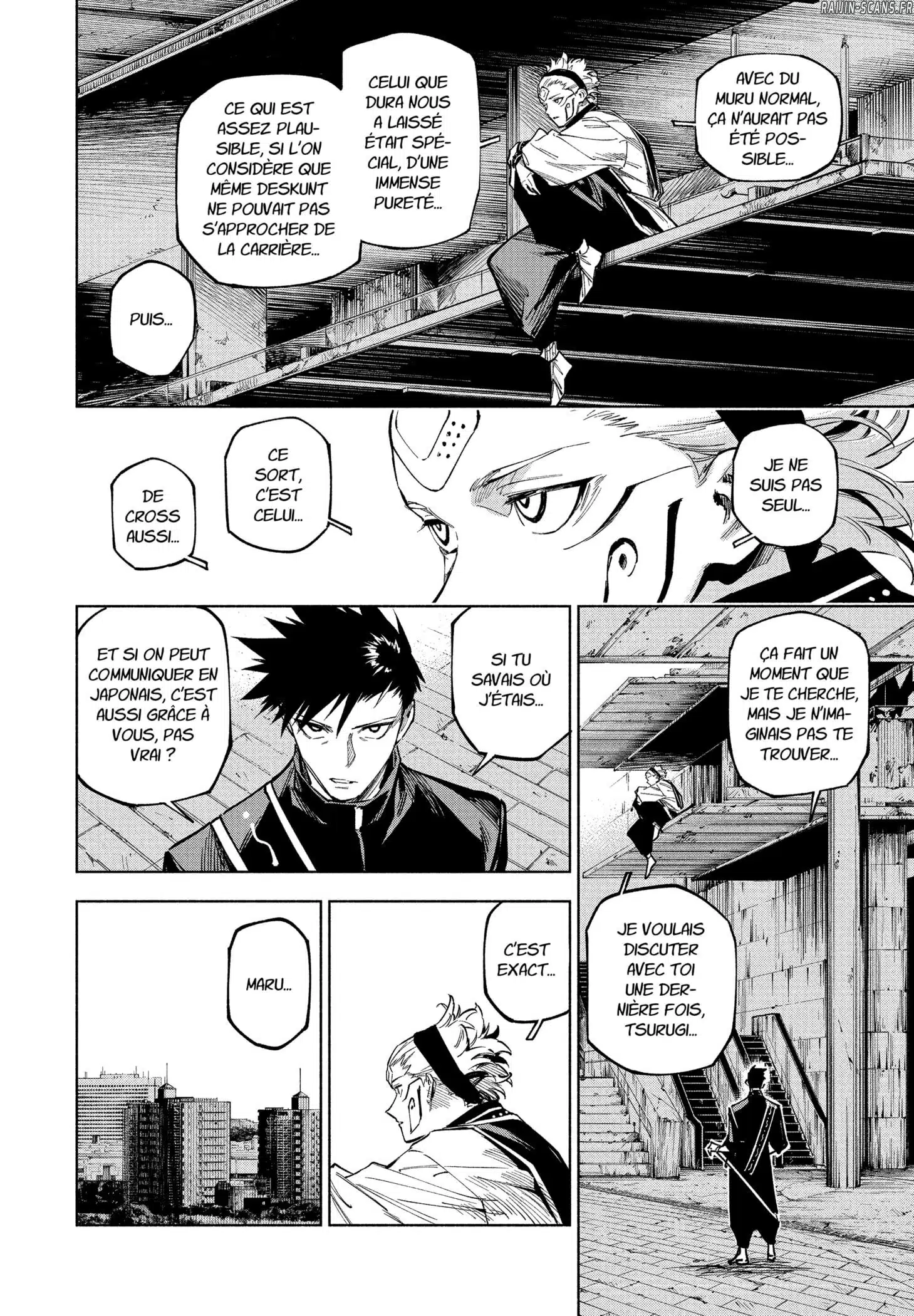 Jujutsu Kaisen Modulo: Chapter Chapitre-14 - Page 14