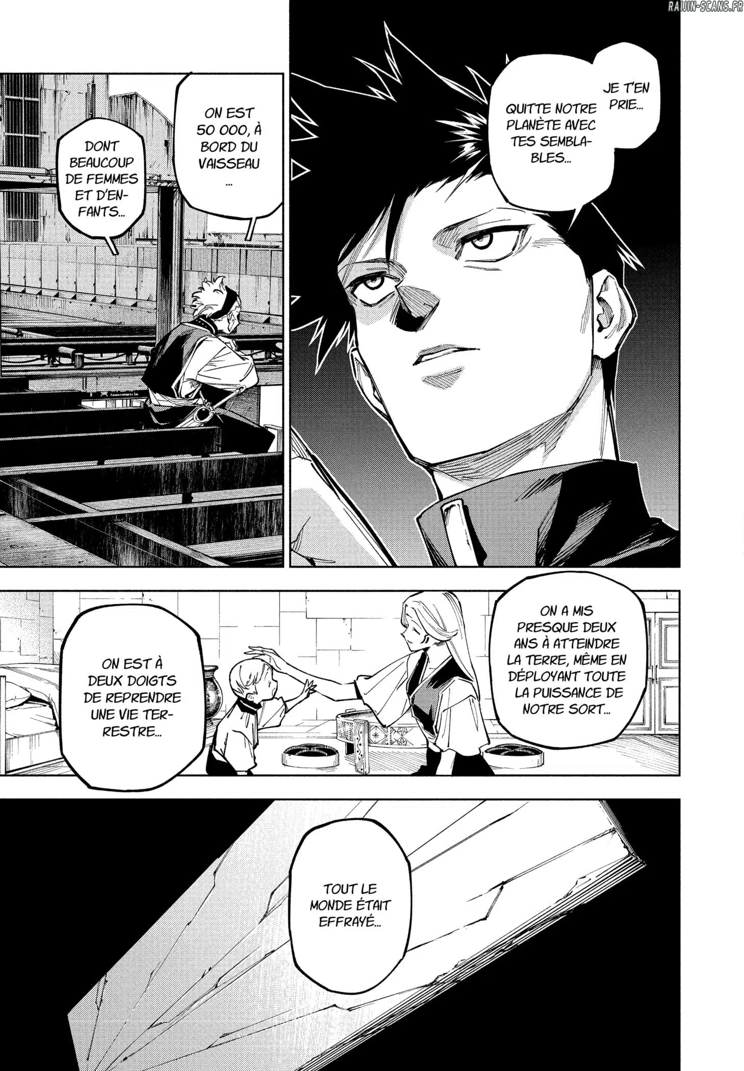 Jujutsu Kaisen Modulo: Chapter Chapitre-14 - Page 17