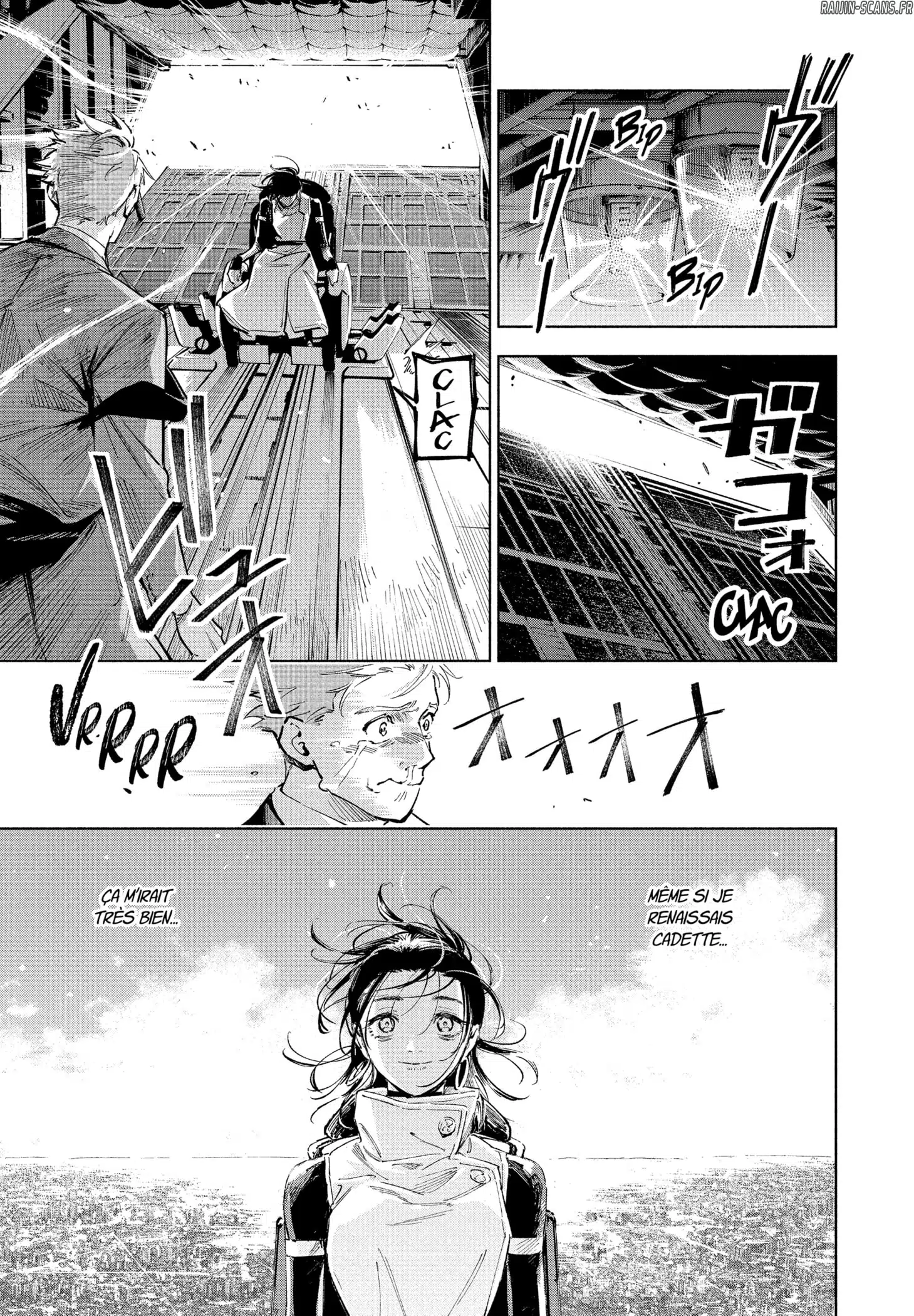 Jujutsu Kaisen Modulo: Chapter Chapitre-15 - Page 12