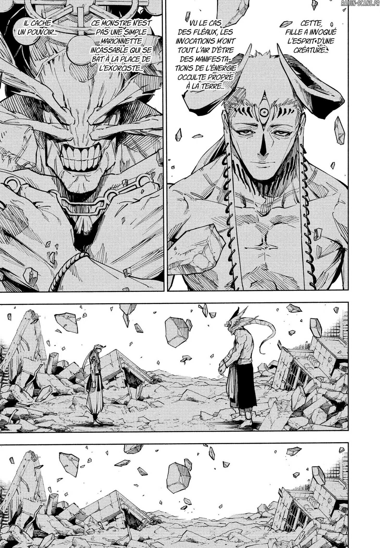 Jujutsu Kaisen Modulo: Chapter Chapitre-16 - Page 7