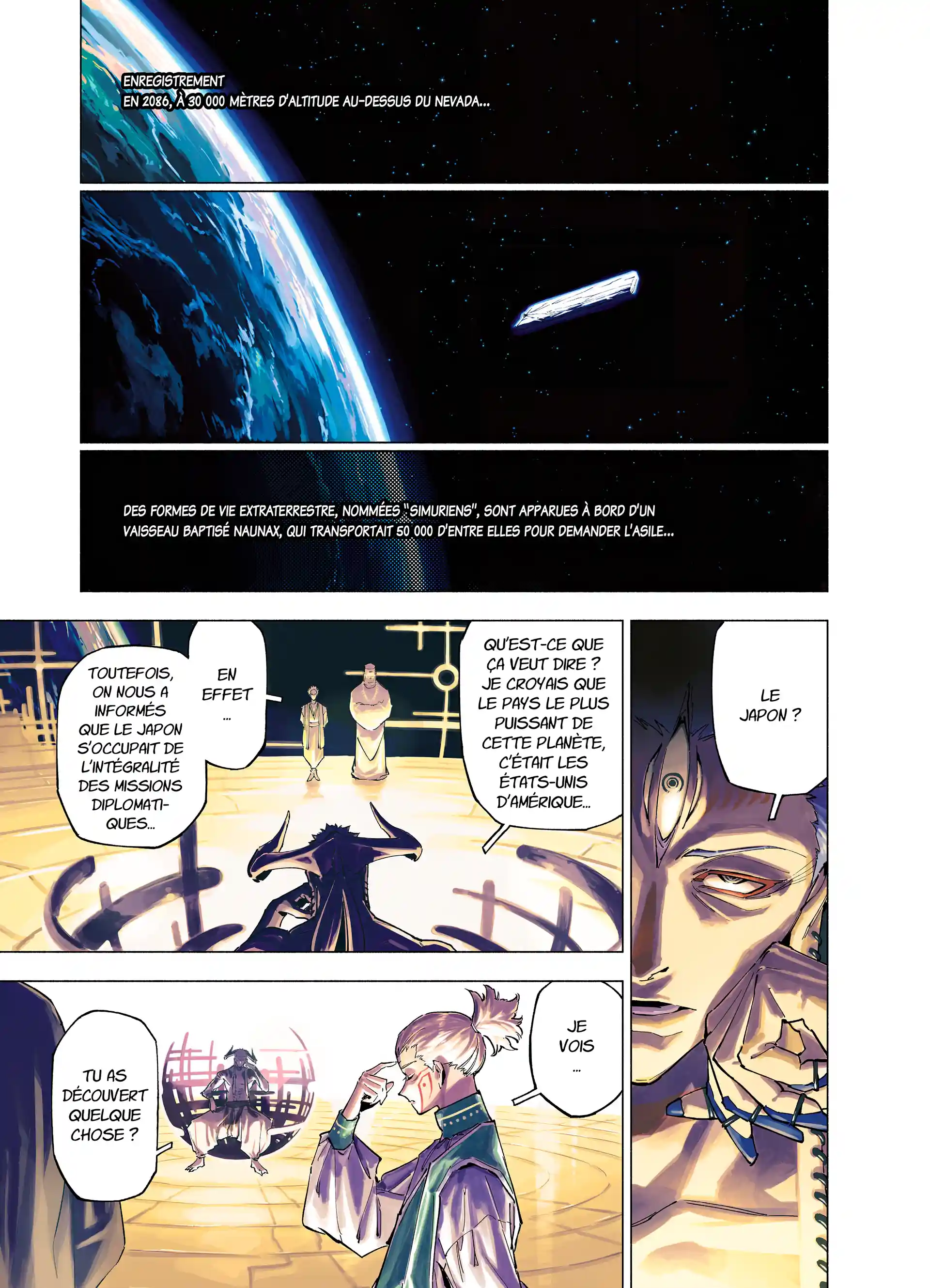 Jujutsu Kaisen Modulo: Chapter chapitre-1 - Page 1
