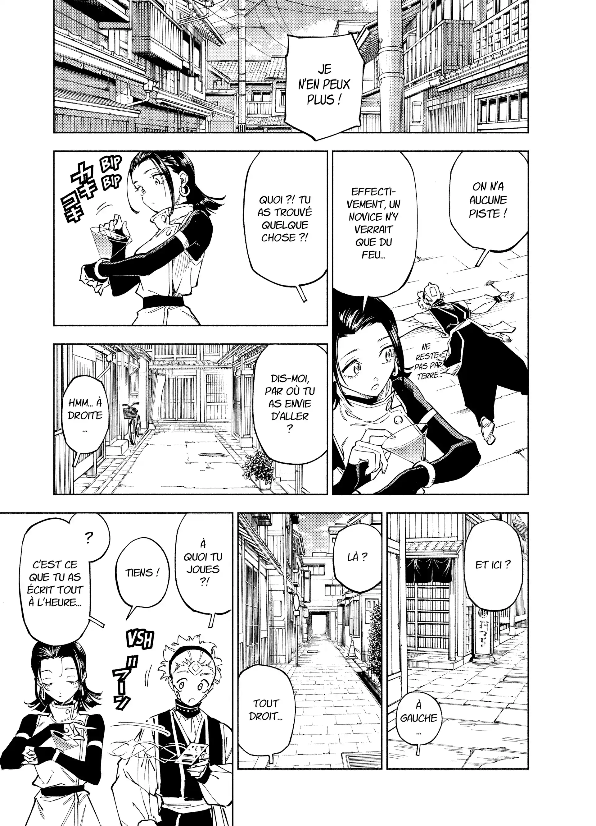 Jujutsu Kaisen Modulo: Chapter chapitre-1 - Page 18