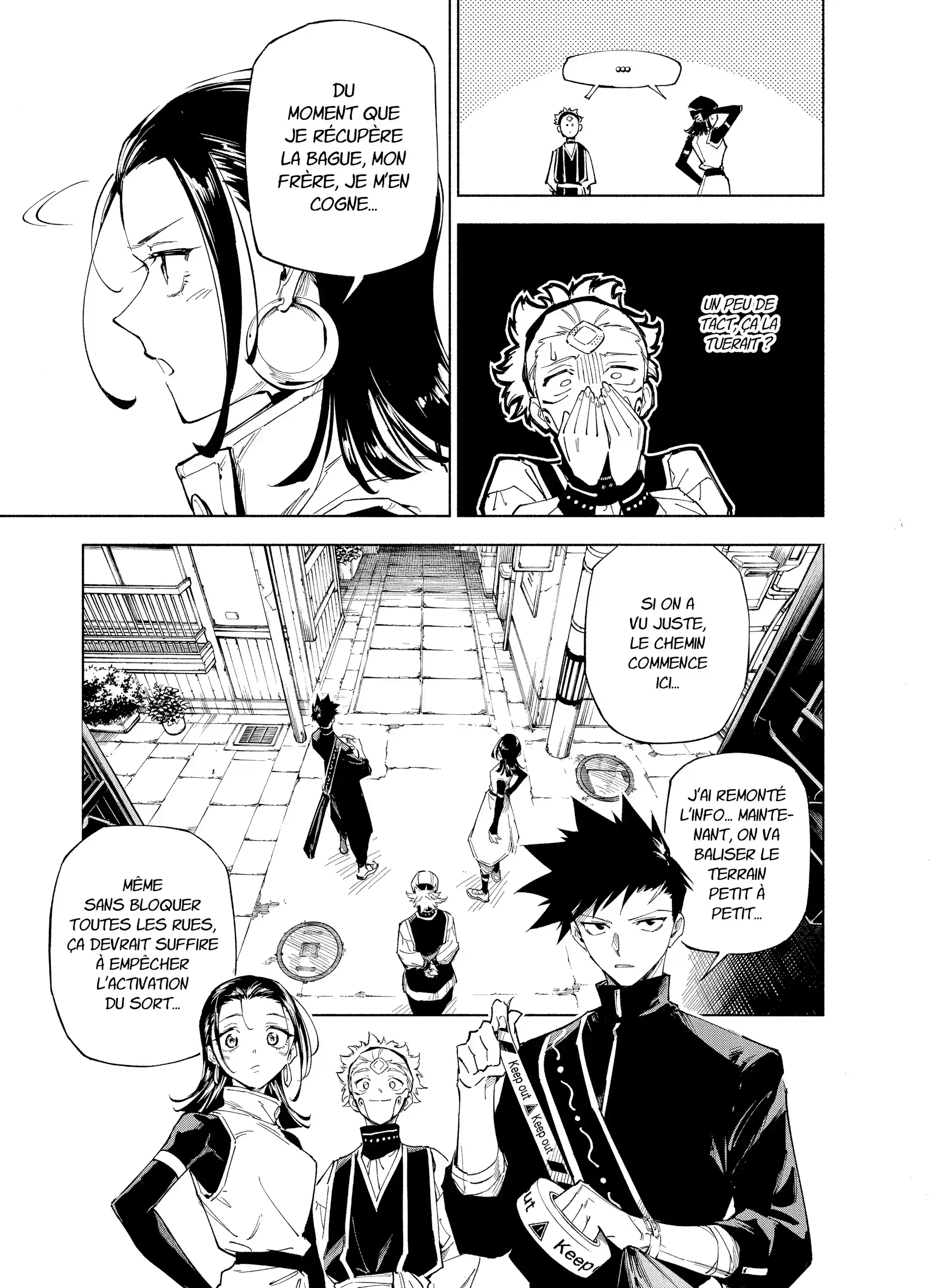 Jujutsu Kaisen Modulo: Chapter chapitre-1 - Page 22