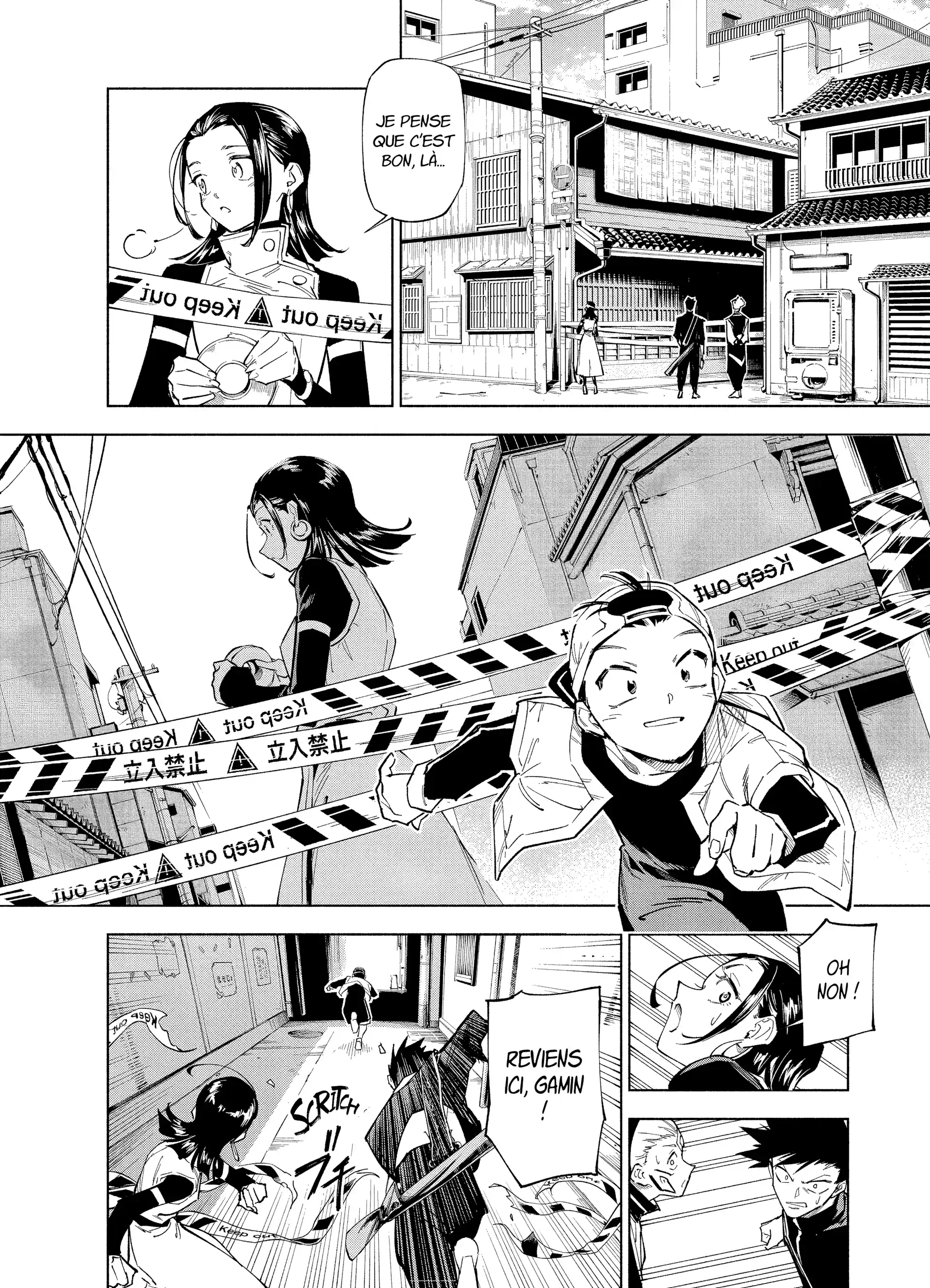 Jujutsu Kaisen Modulo: Chapter chapitre-1 - Page 23