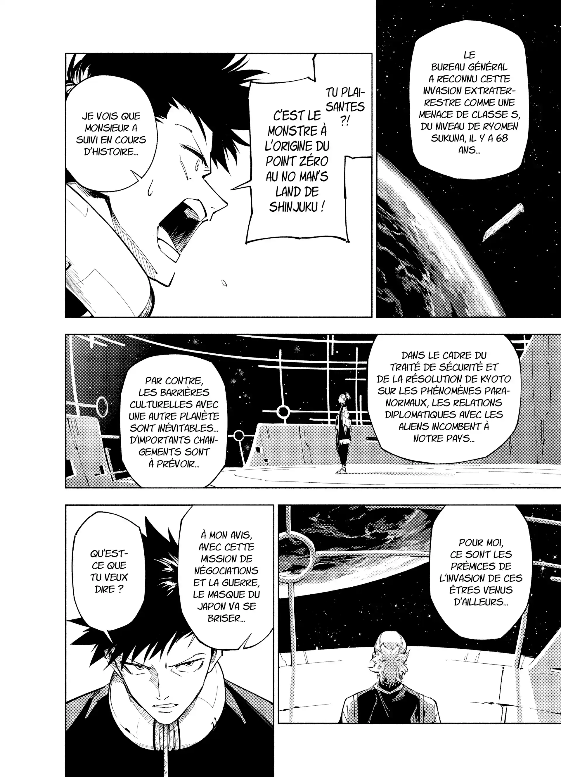 Jujutsu Kaisen Modulo: Chapter chapitre-1 - Page 32