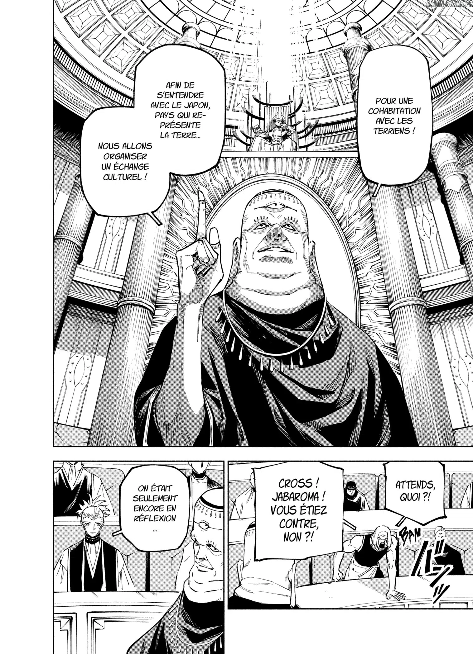 Jujutsu Kaisen Modulo: Chapter chapitre-10 - Page 12