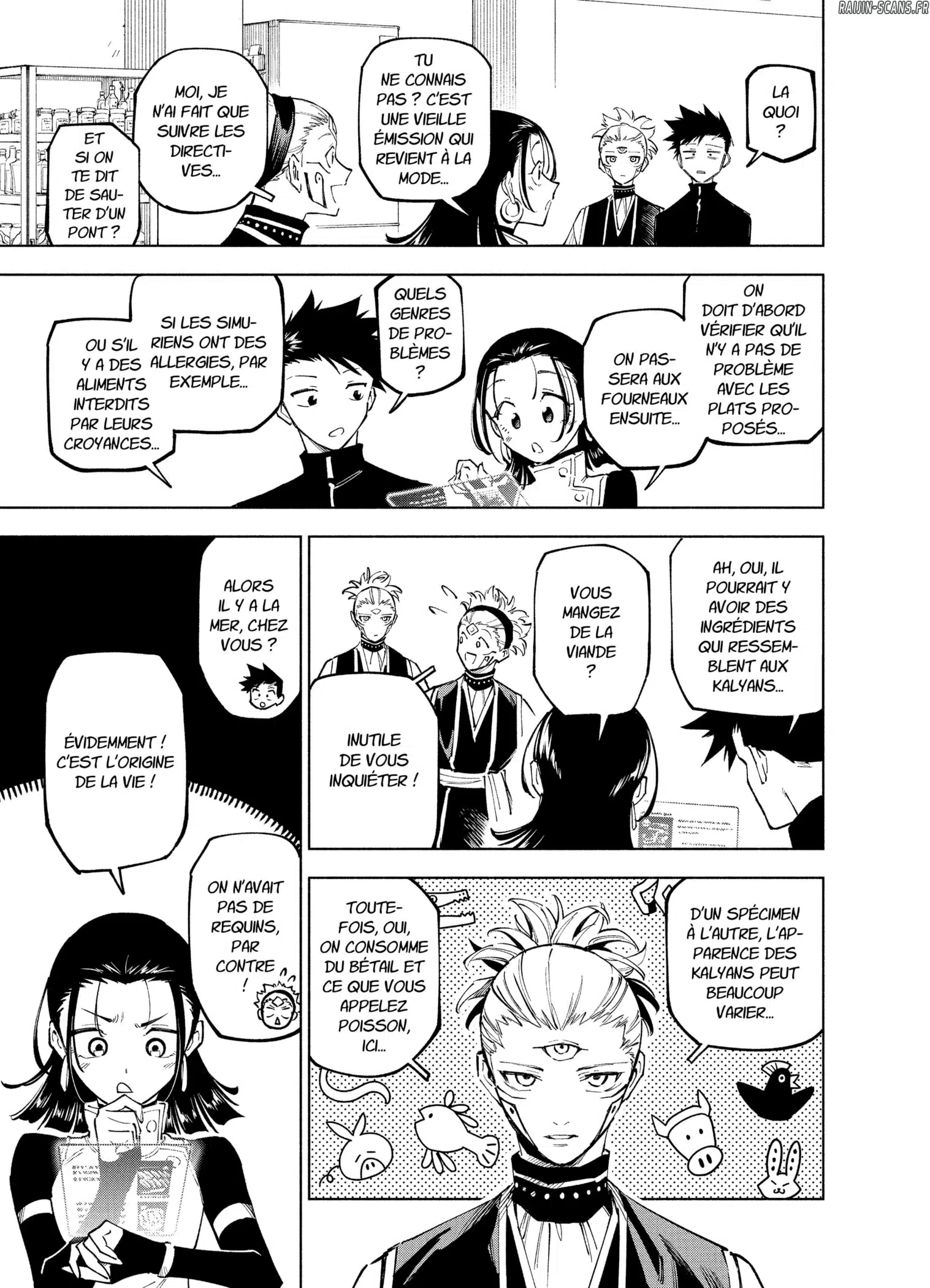Jujutsu Kaisen Modulo: Chapter chapitre-10 - Page 17