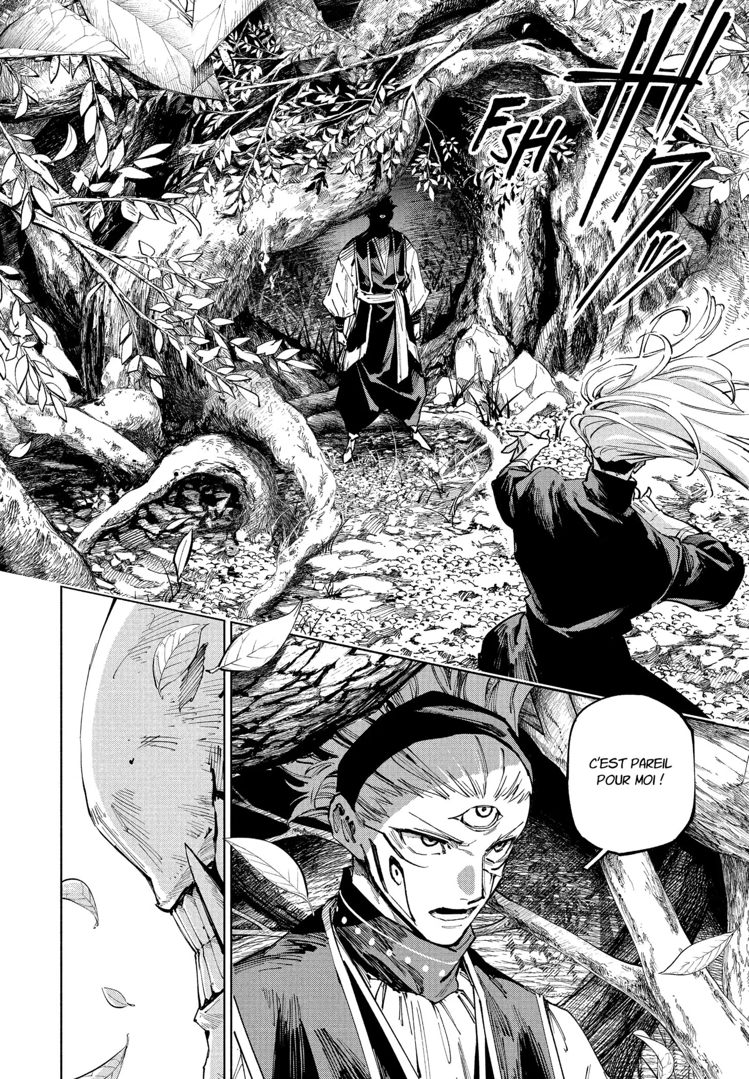 Jujutsu Kaisen Modulo: Chapter chapitre-18 - Page 6