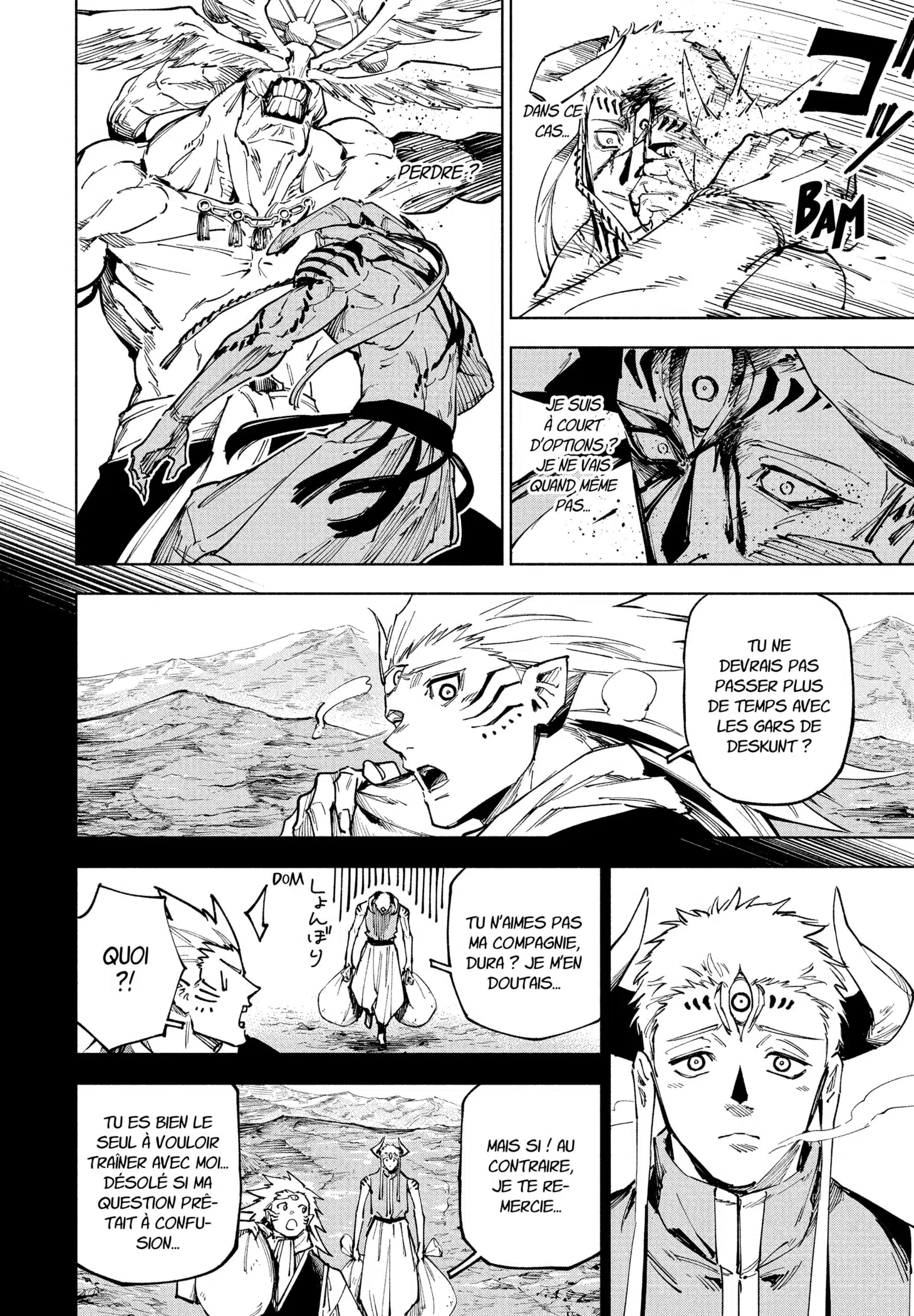 Jujutsu Kaisen Modulo: Chapter chapitre-18 - Page 12