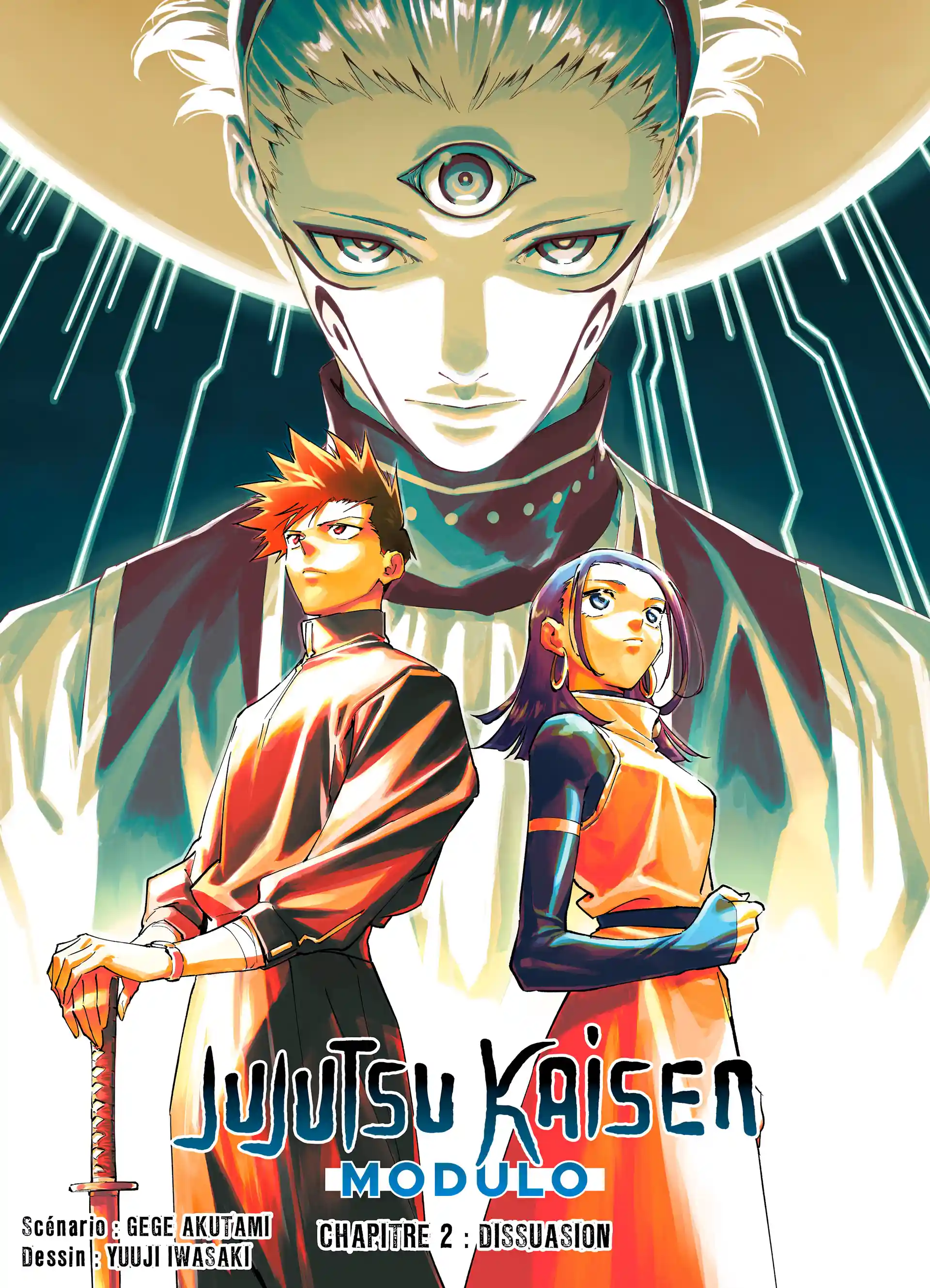 Jujutsu Kaisen Modulo: Chapter chapitre-2 - Page 1