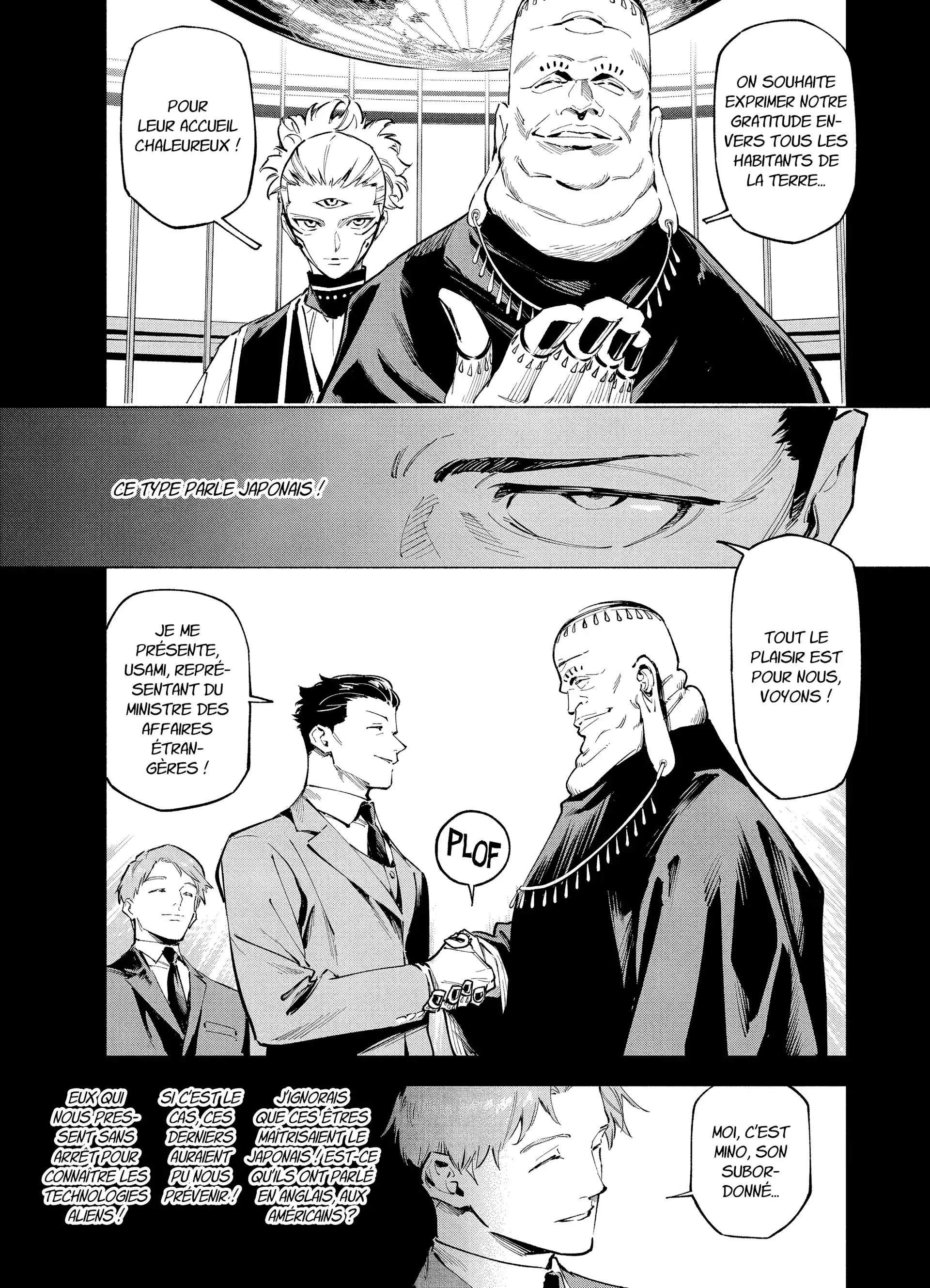 Jujutsu Kaisen Modulo: Chapter chapitre-2 - Page 4