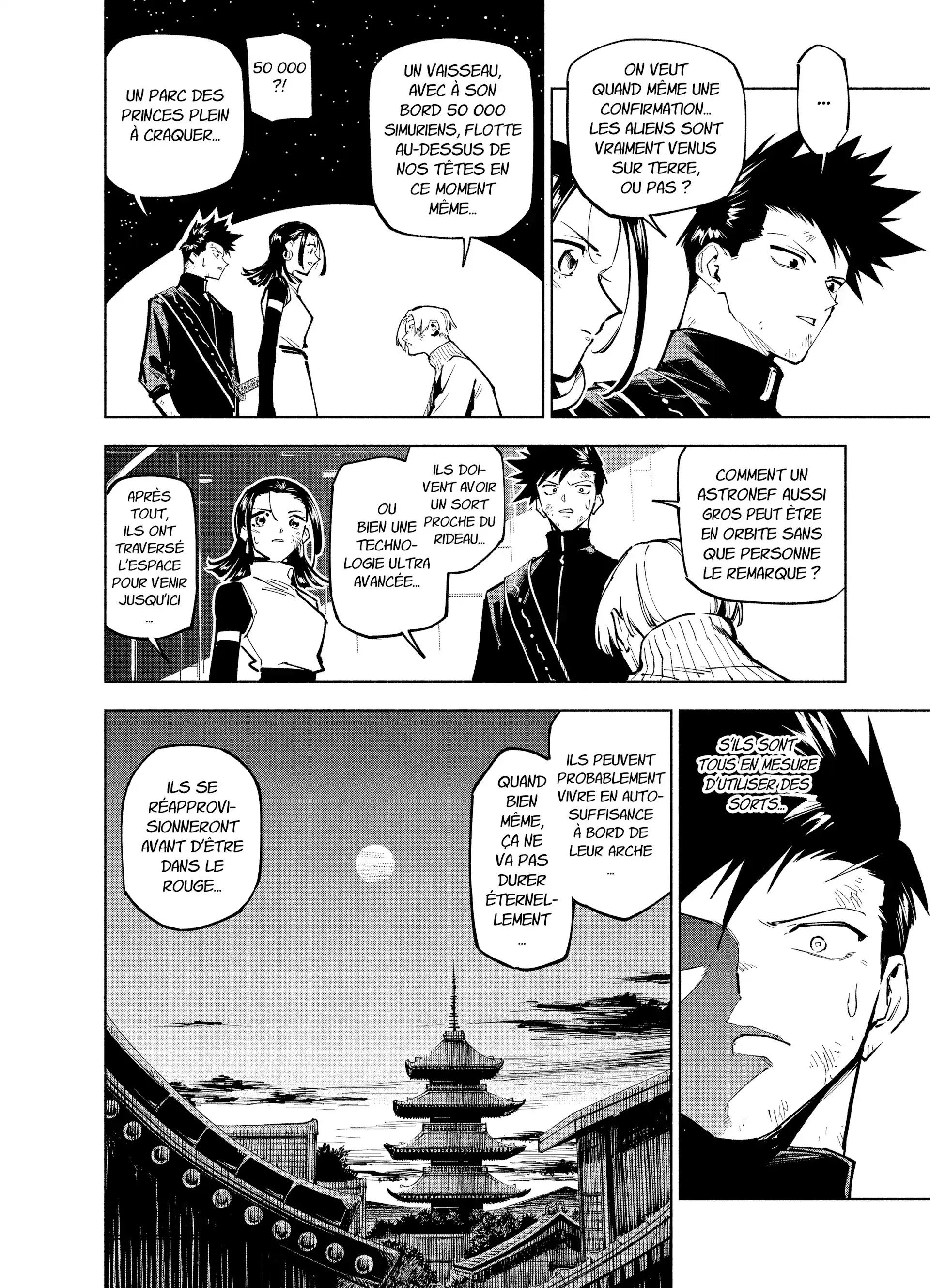 Jujutsu Kaisen Modulo: Chapter chapitre-2 - Page 14