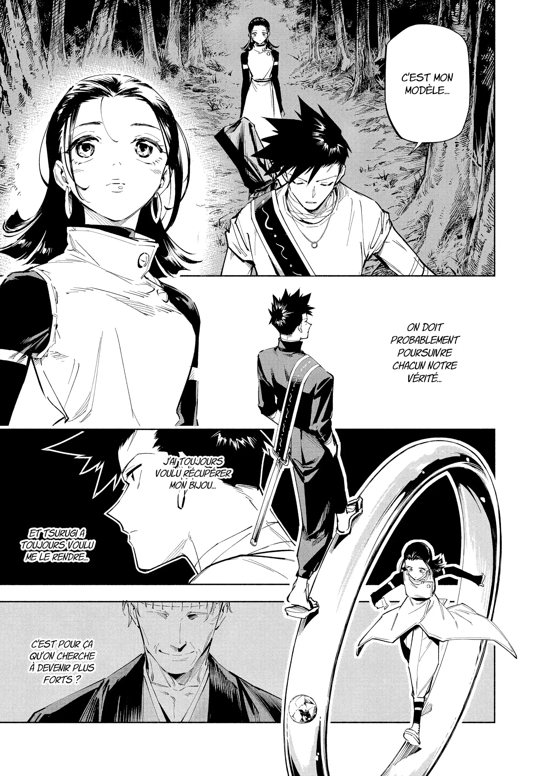 Jujutsu Kaisen Modulo: Chapter chapitre-2 - Page 17