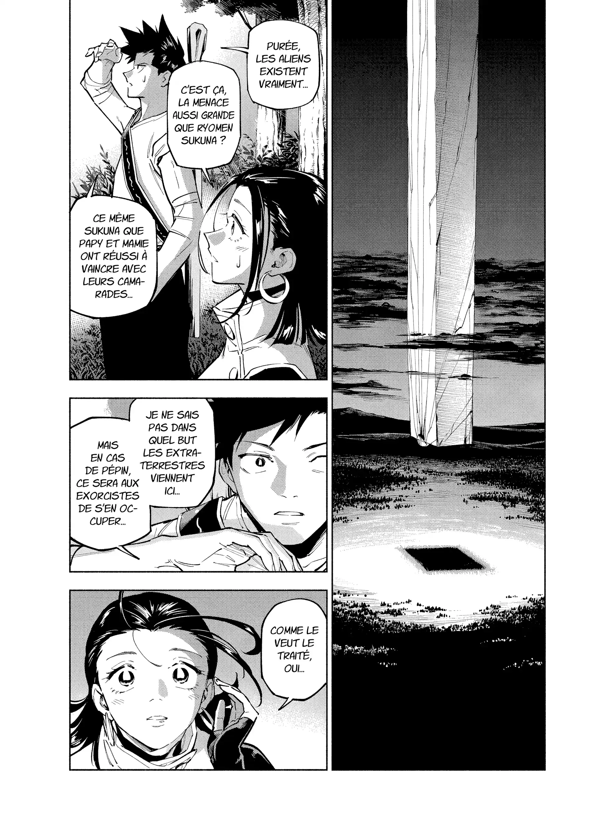 Jujutsu Kaisen Modulo: Chapter chapitre-2 - Page 19