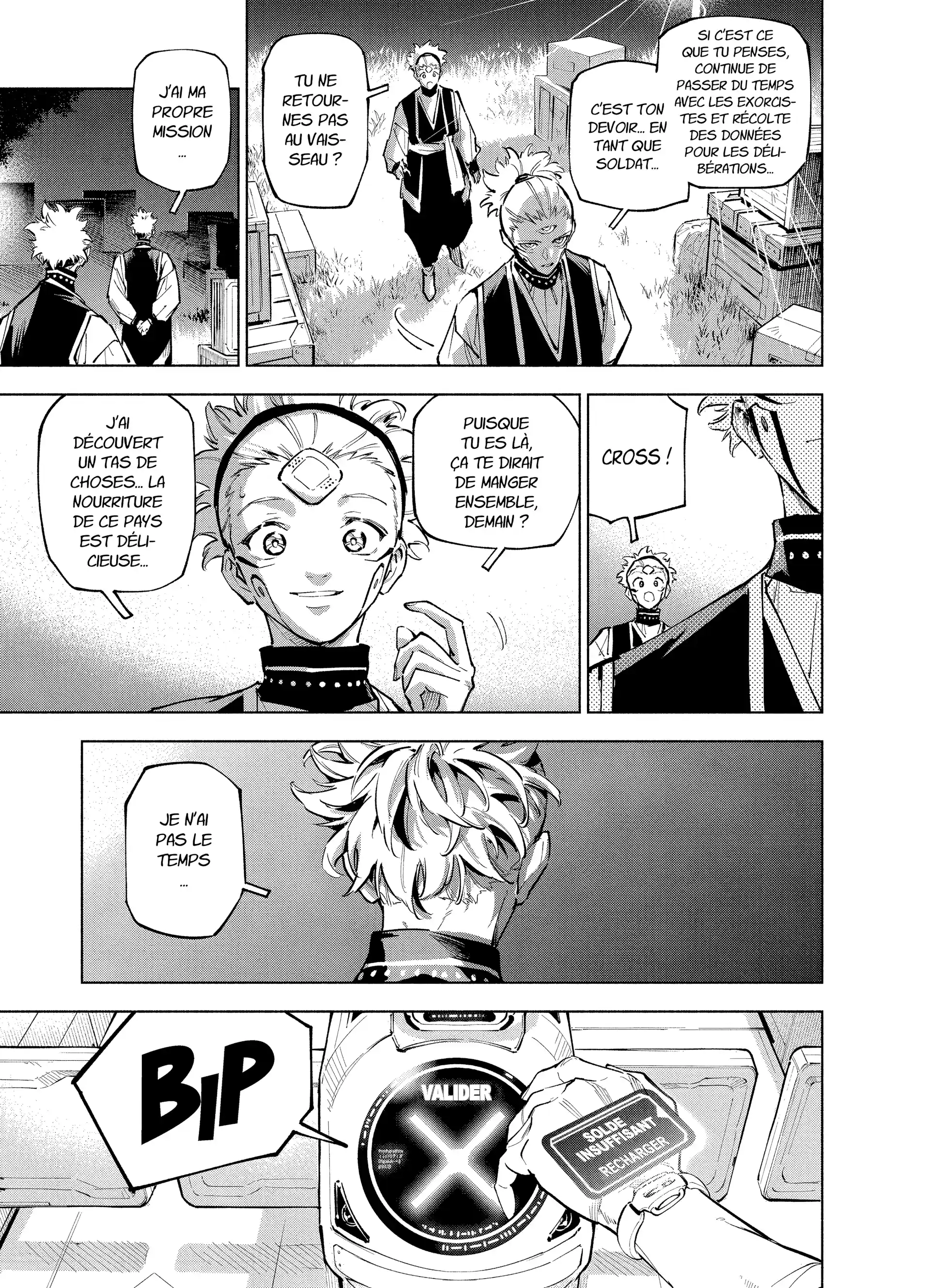 Jujutsu Kaisen Modulo: Chapter chapitre-2 - Page 22