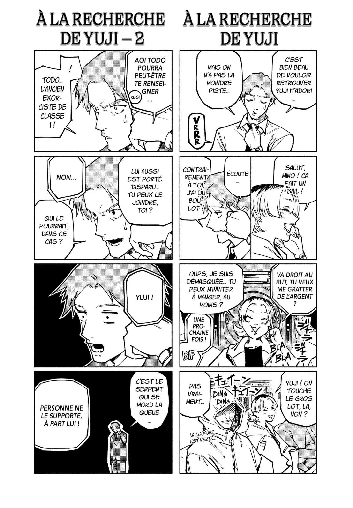 Jujutsu Kaisen Modulo: Chapter chapitre-20 - Page 2