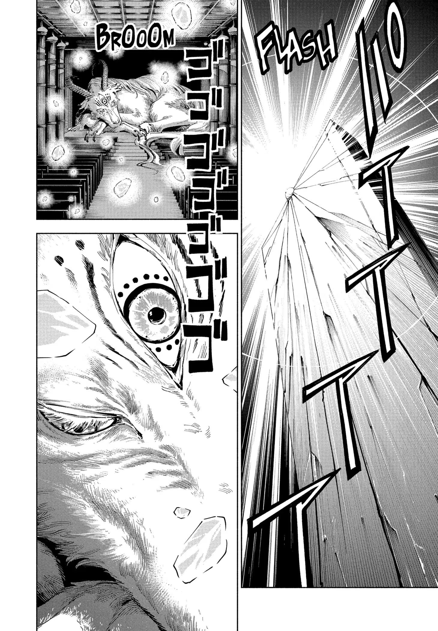 Jujutsu Kaisen Modulo: Chapter chapitre-21 - Page 8