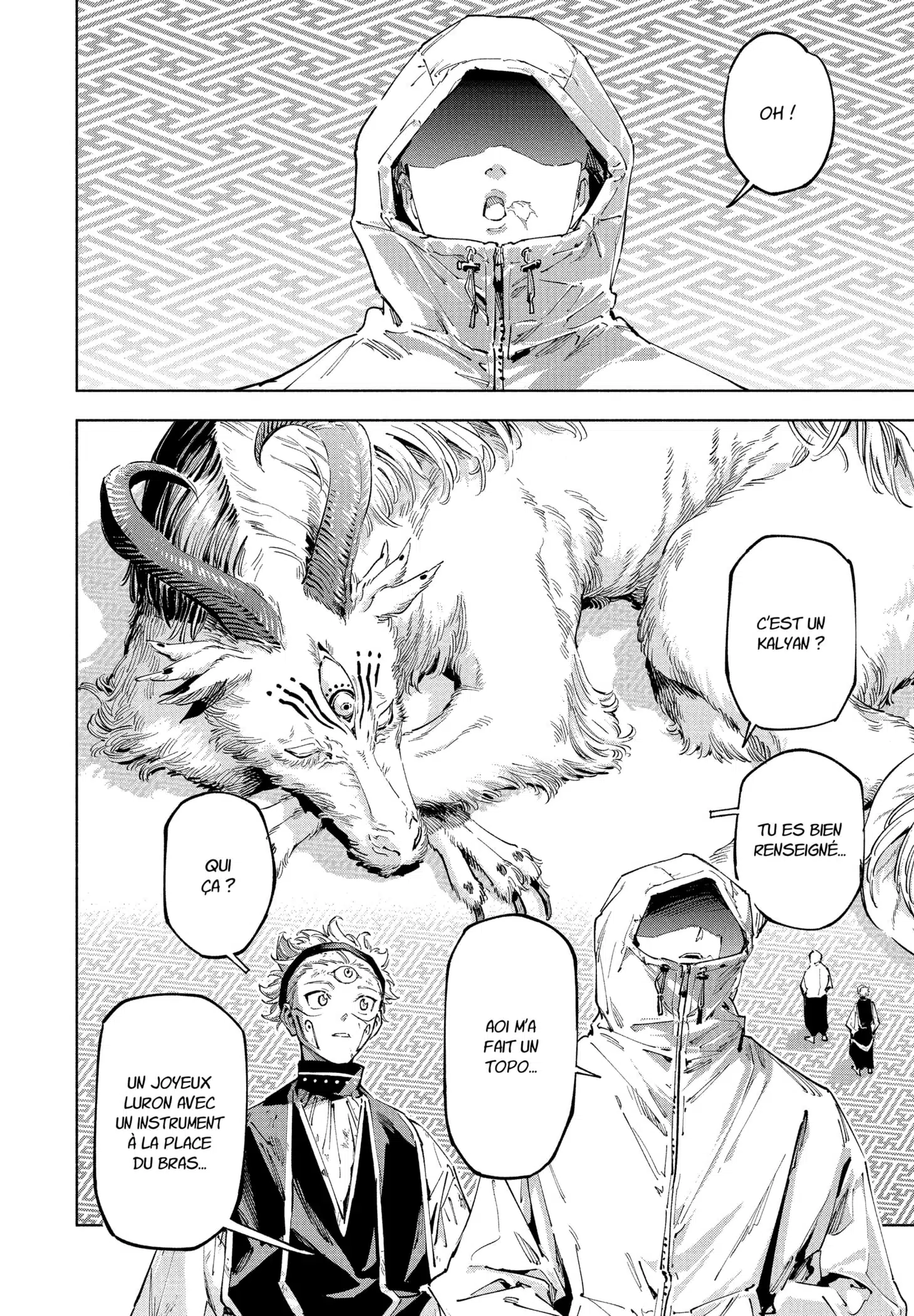 Jujutsu Kaisen Modulo: Chapter chapitre-21 - Page 14