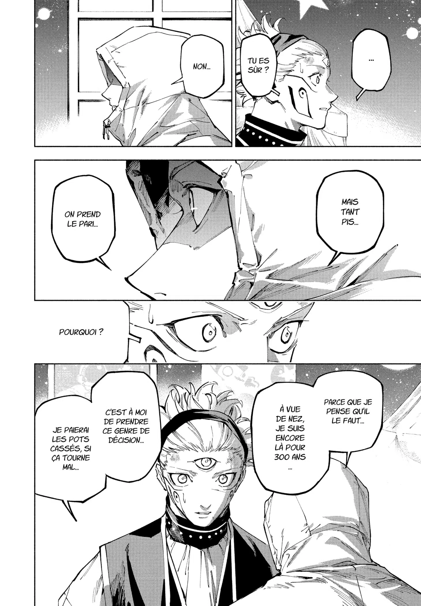 Jujutsu Kaisen Modulo: Chapter chapitre-22 - Page 18